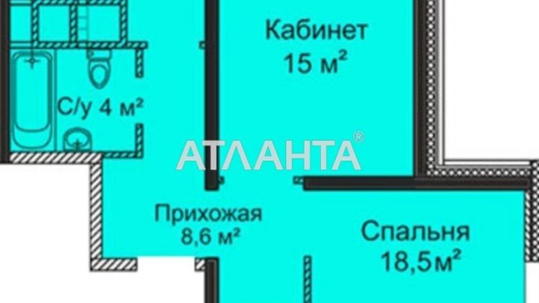Продается 2-комнатная квартира 58 кв. м в Одессе, ул. Варненская - фото 2