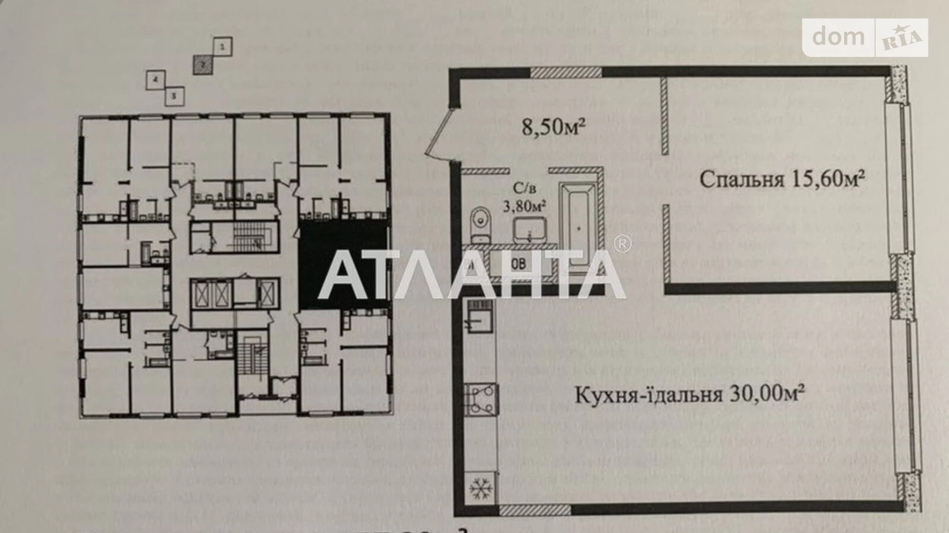 Продається 1-кімнатна квартира 57.9 кв. м у Одесі, плато Гагарінське - фото 3