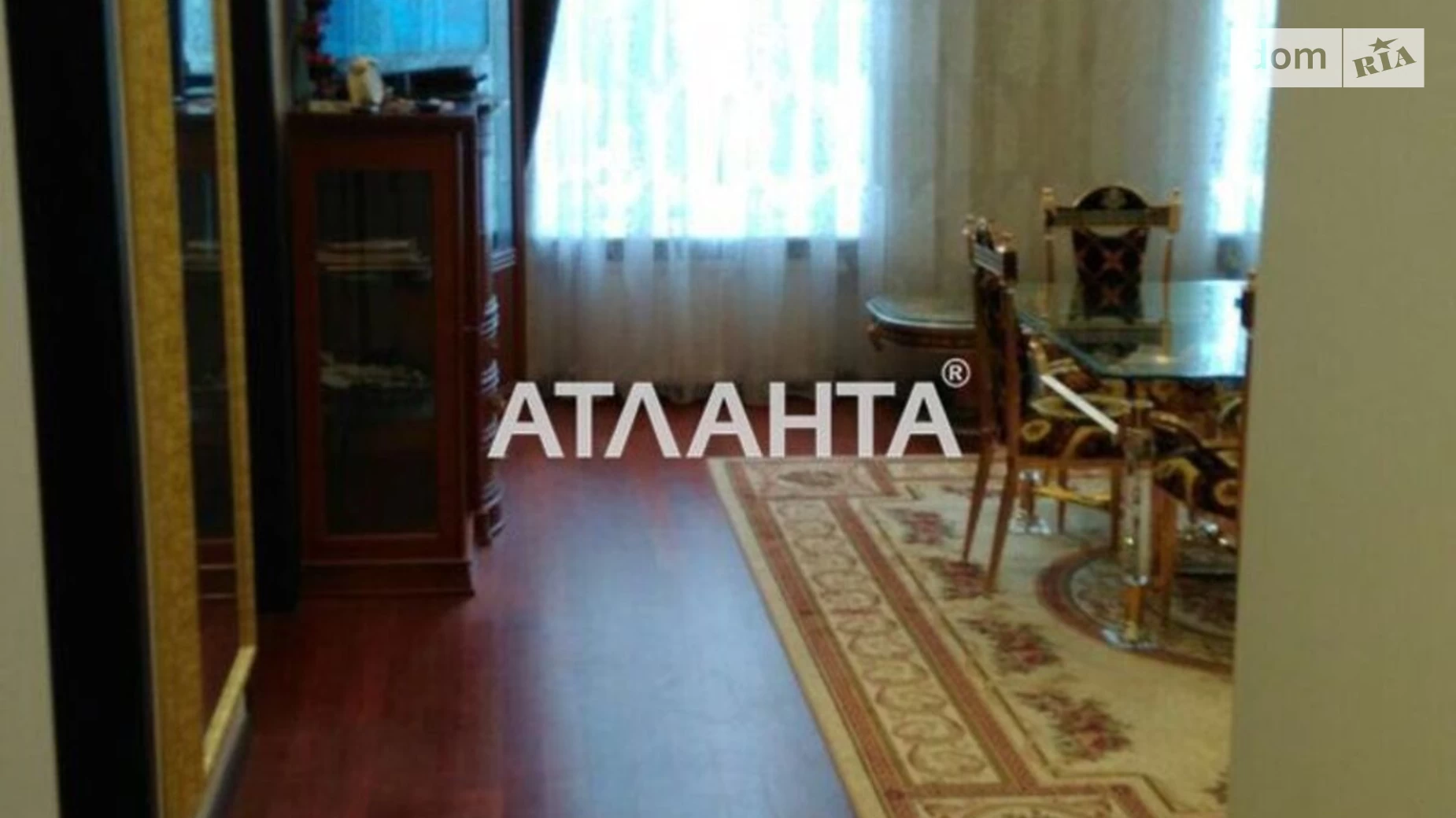 Продается 3-комнатная квартира 93 кв. м в Одессе, ул. Екатерининская