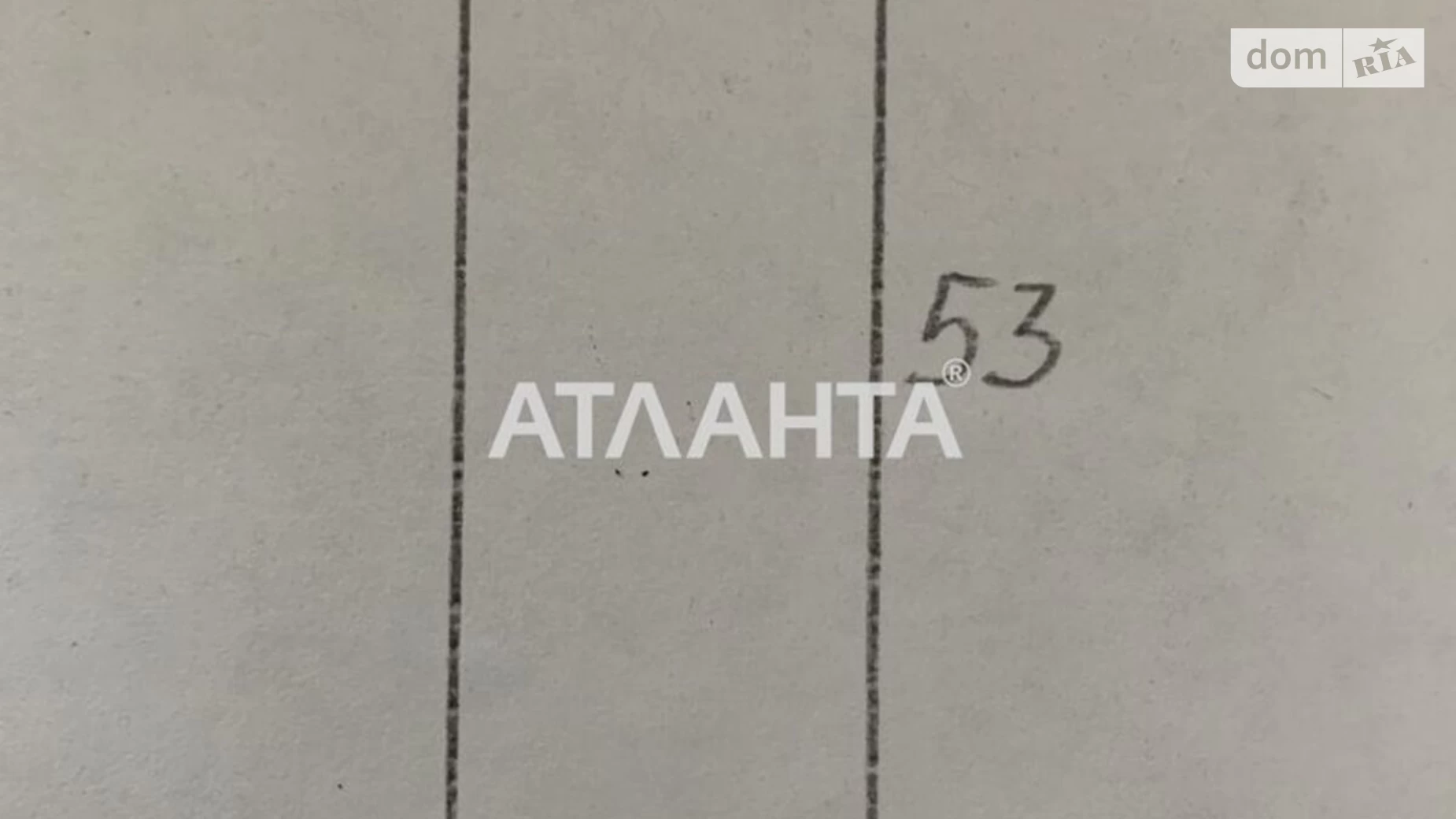Продается земельный участок 10 соток в Одесской области, цена: 16000 $ - фото 5