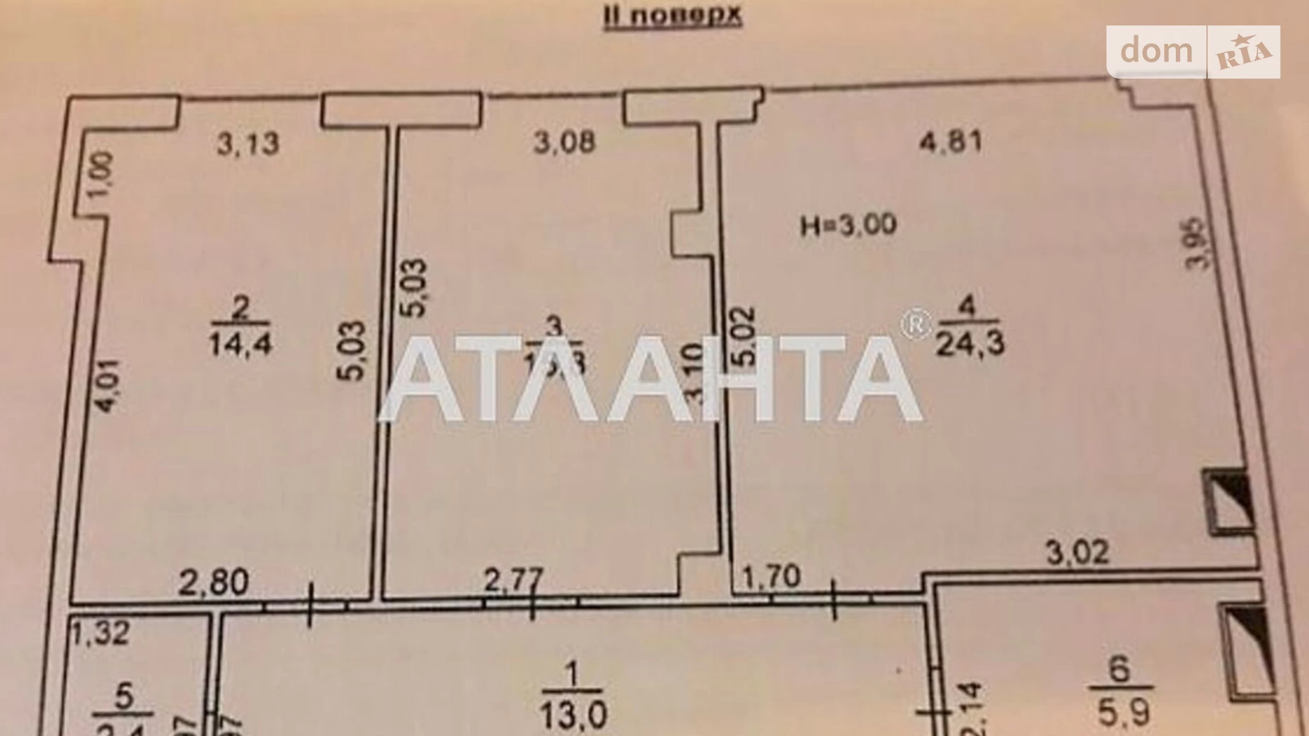 Продается 2-комнатная квартира 76 кв. м в Одессе, ул. Дача Ковалевского, 121 - фото 3