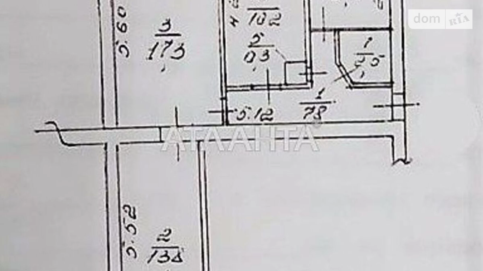 Продается 3-комнатная квартира 59 кв. м в Черноморске, ул. Спортивная(Гайдара) - фото 3