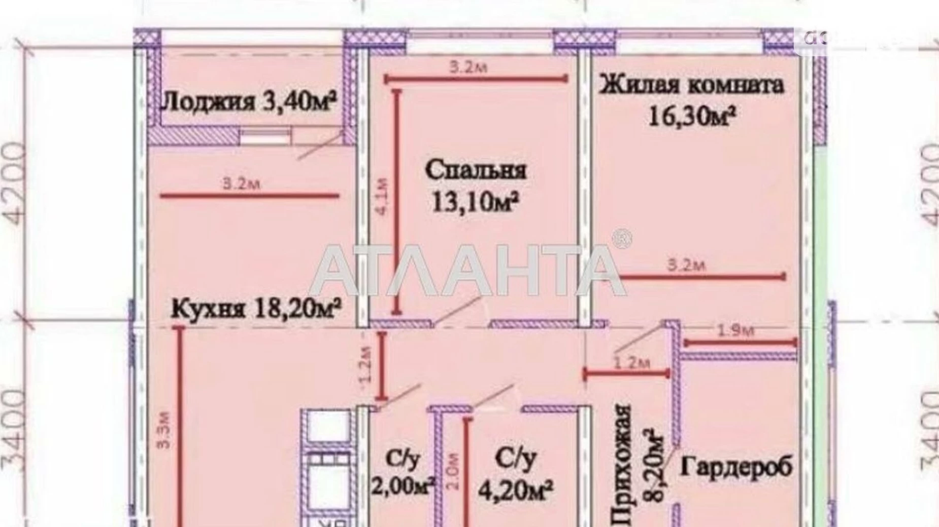 Продається 2-кімнатна квартира 68 кв. м у Одесі, вул. Толбухіна, 1351