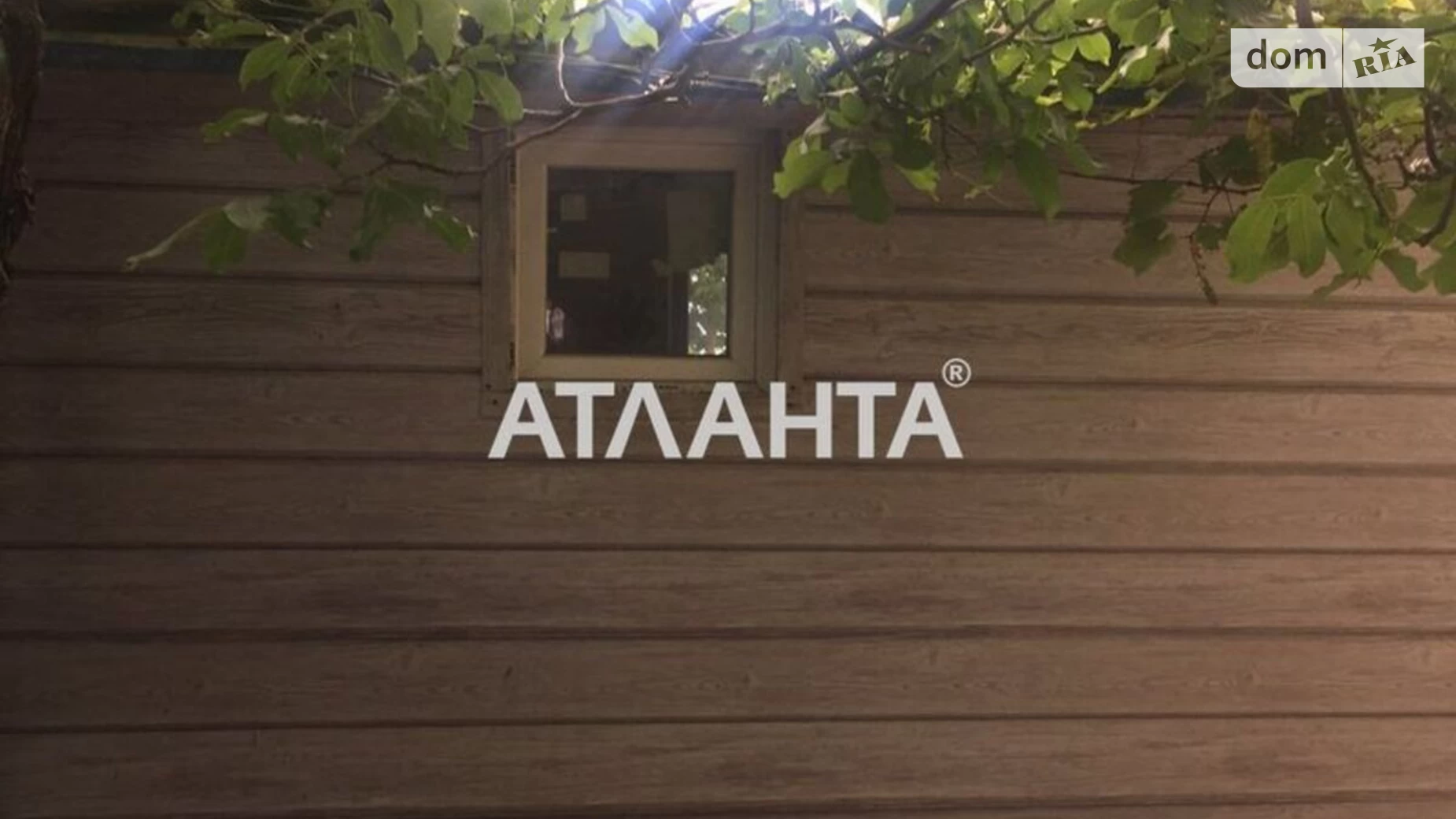 Продається будинок 2 поверховий 60 кв. м з банею/сауною, цена: 21000 $ - фото 2