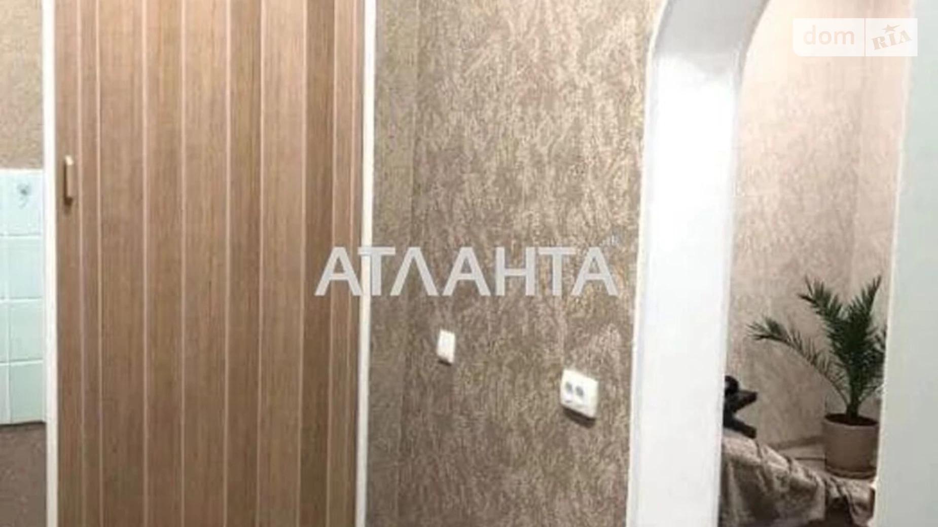 Продается 1-комнатная квартира 19 кв. м в Одессе, пл. Старосенная - фото 5