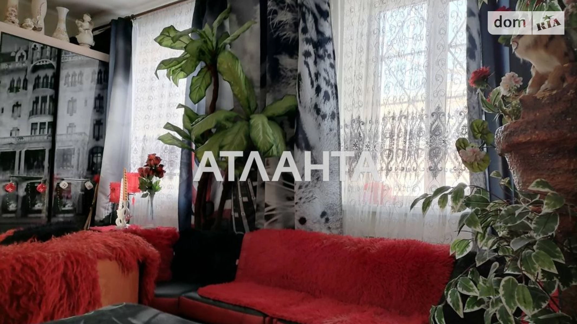 Продається 2-кімнатна квартира 38 кв. м у Одесі, вул. Чорноморського козацтва