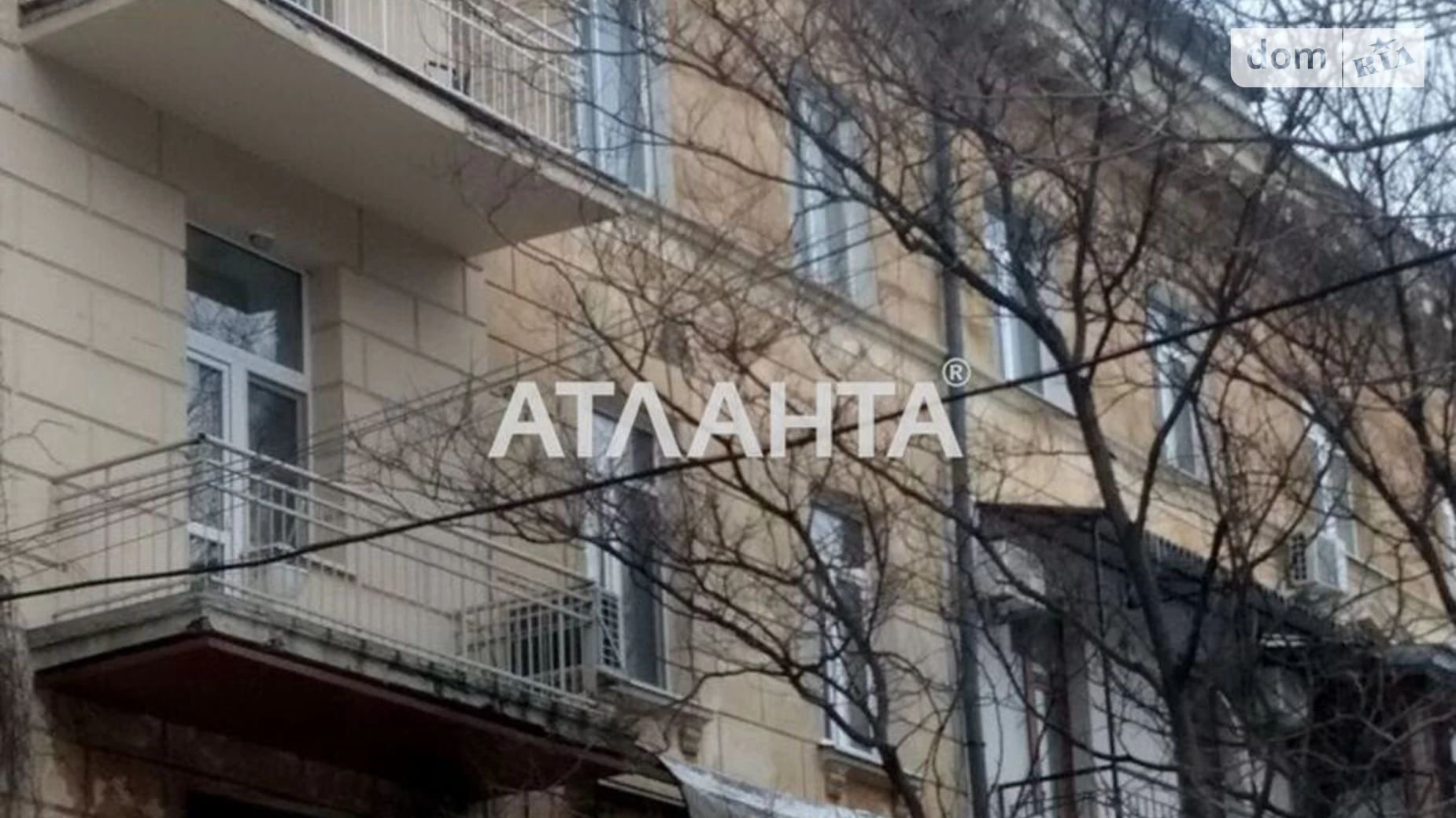 Продается 3-комнатная квартира 86.4 кв. м в Одессе, ул. Ясная - фото 2