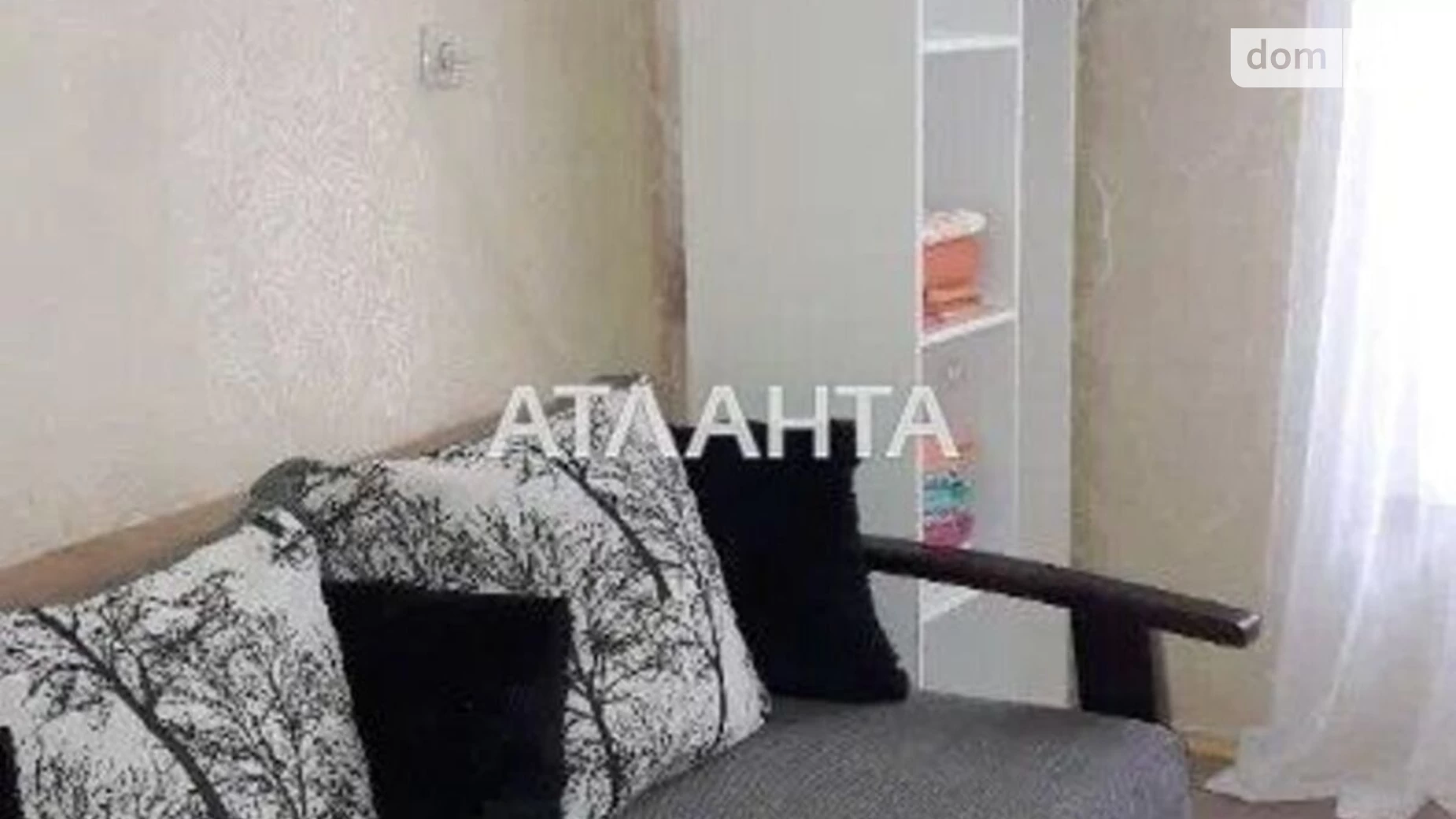 Продається 1-кімнатна квартира 30 кв. м у Одесі, вул. Буніна