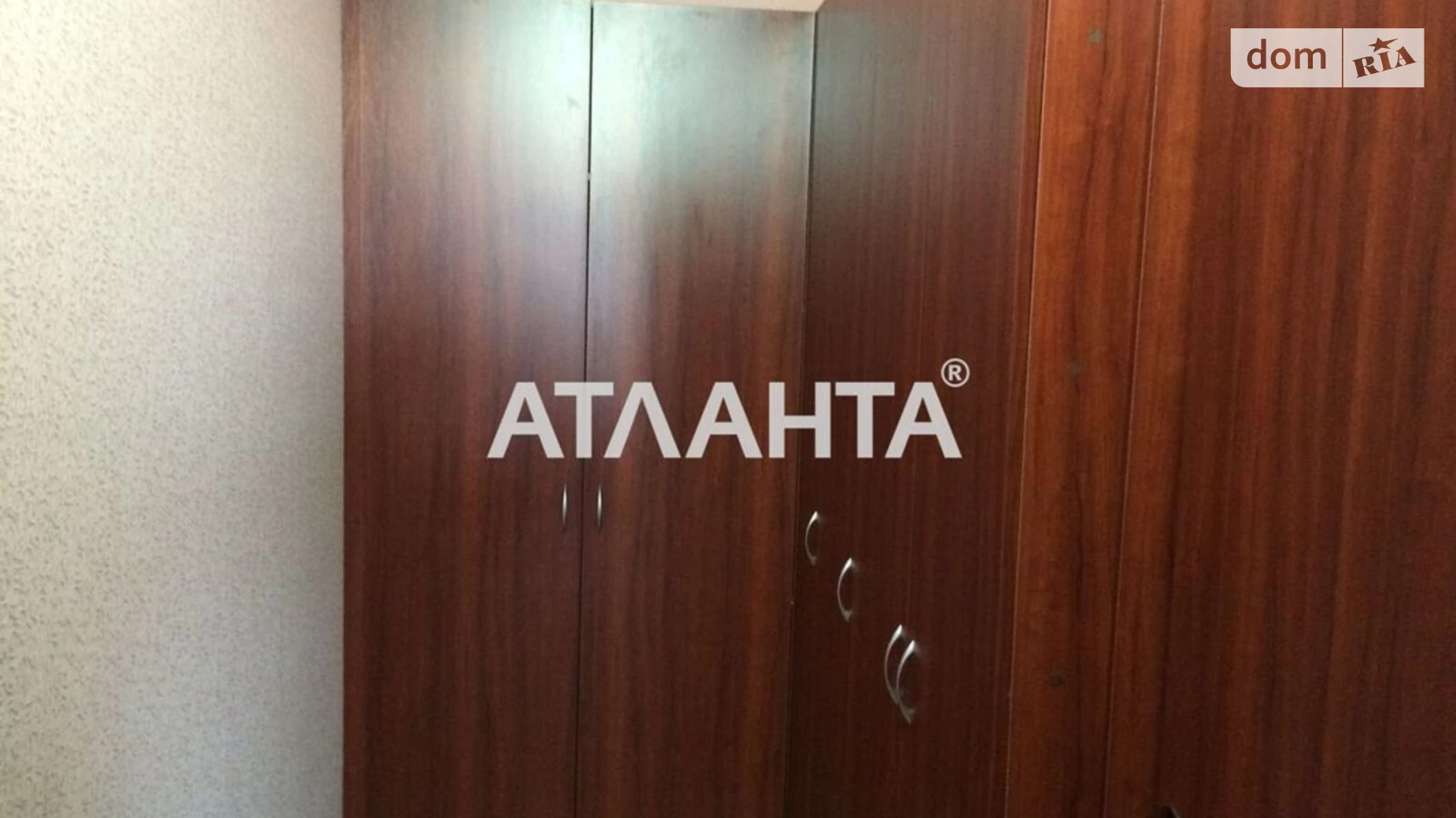 Продается 3-комнатная квартира 114.5 кв. м в Одессе, ул. Среднефонтанская, 19Б