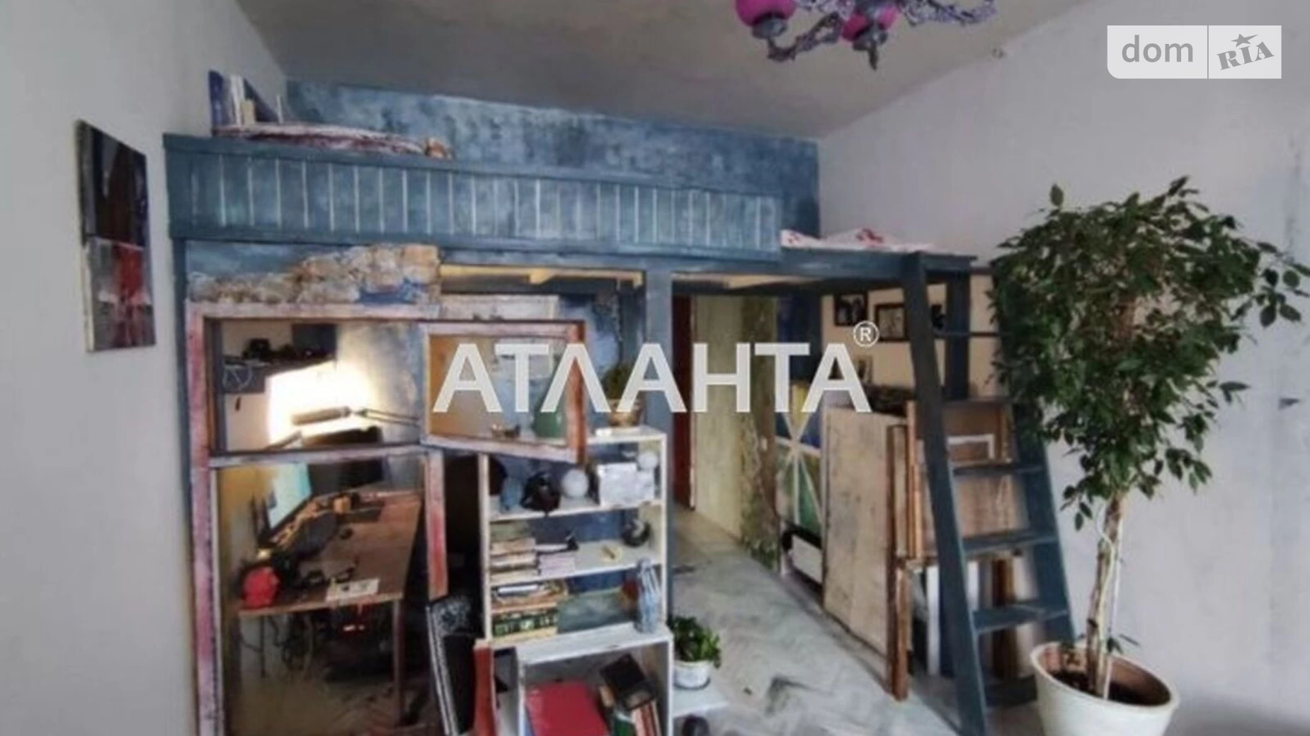 Продается 1-комнатная квартира 37 кв. м в Одессе, ул. Дальницкая