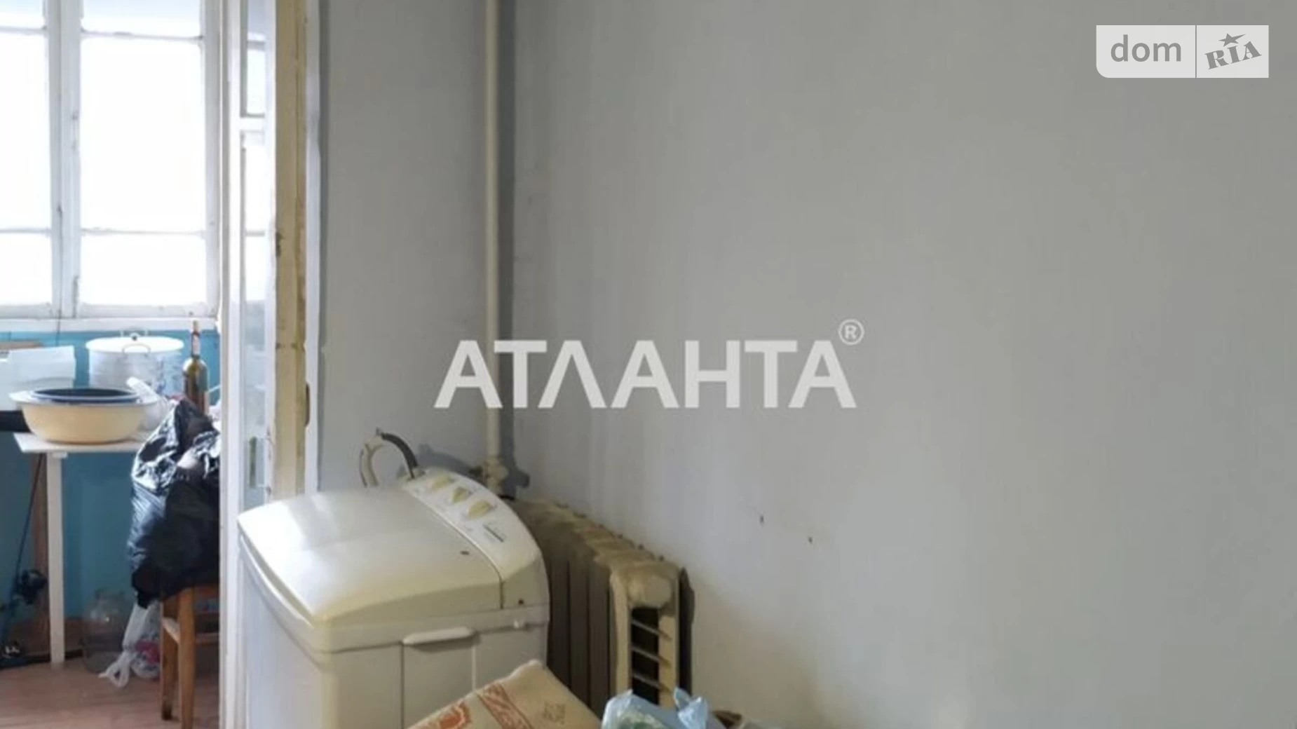 Продается 2-комнатная квартира 53 кв. м в Одессе, ул. Болгарская