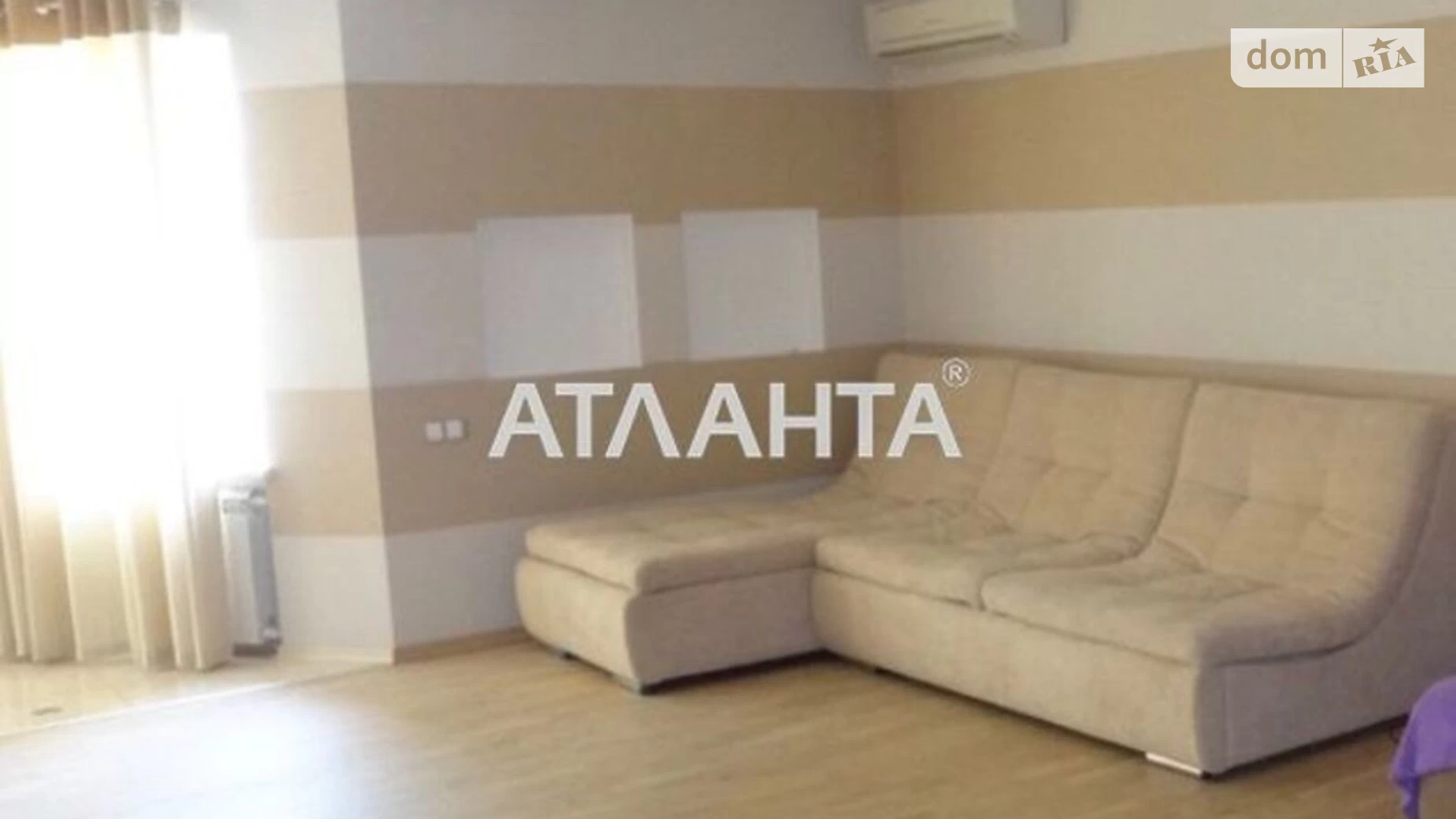 Продається 2-кімнатна квартира 135 кв. м у Чорноморську, вул. Паркова