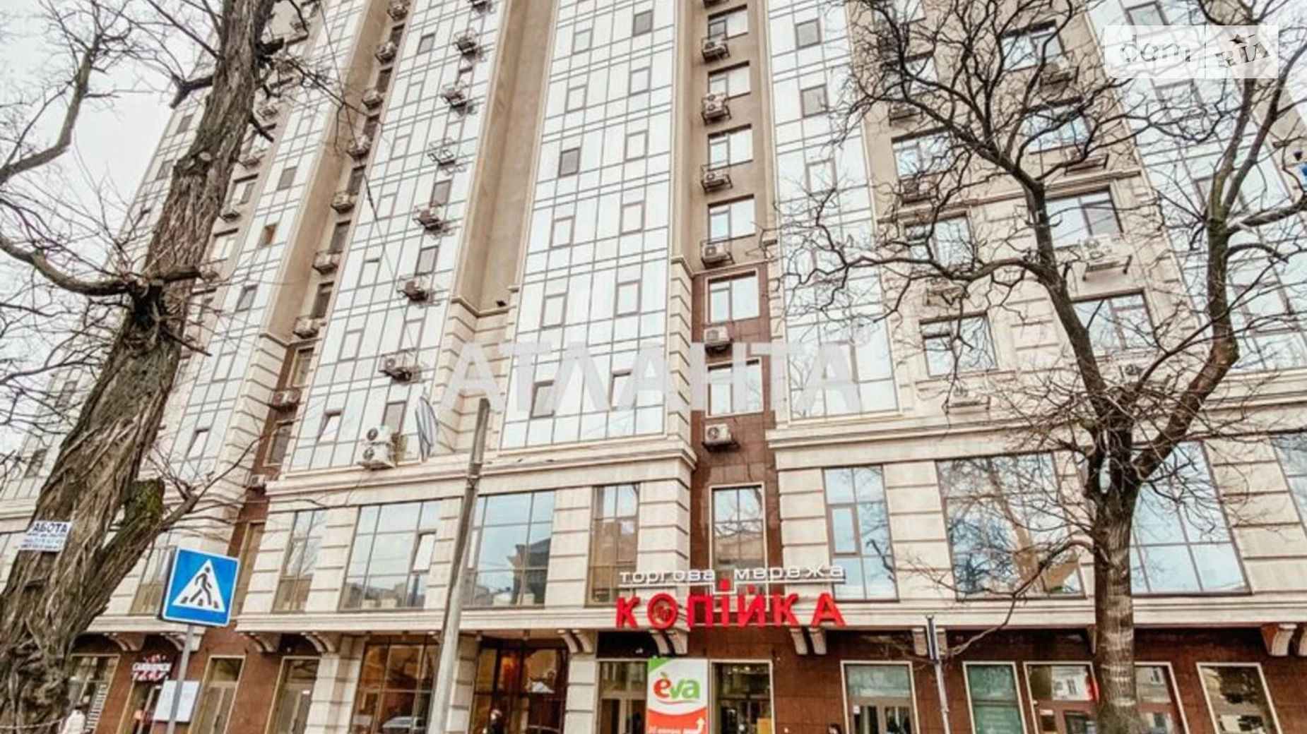 Продается 1-комнатная квартира 37 кв. м в Одессе, ул. Асташкина, 292
