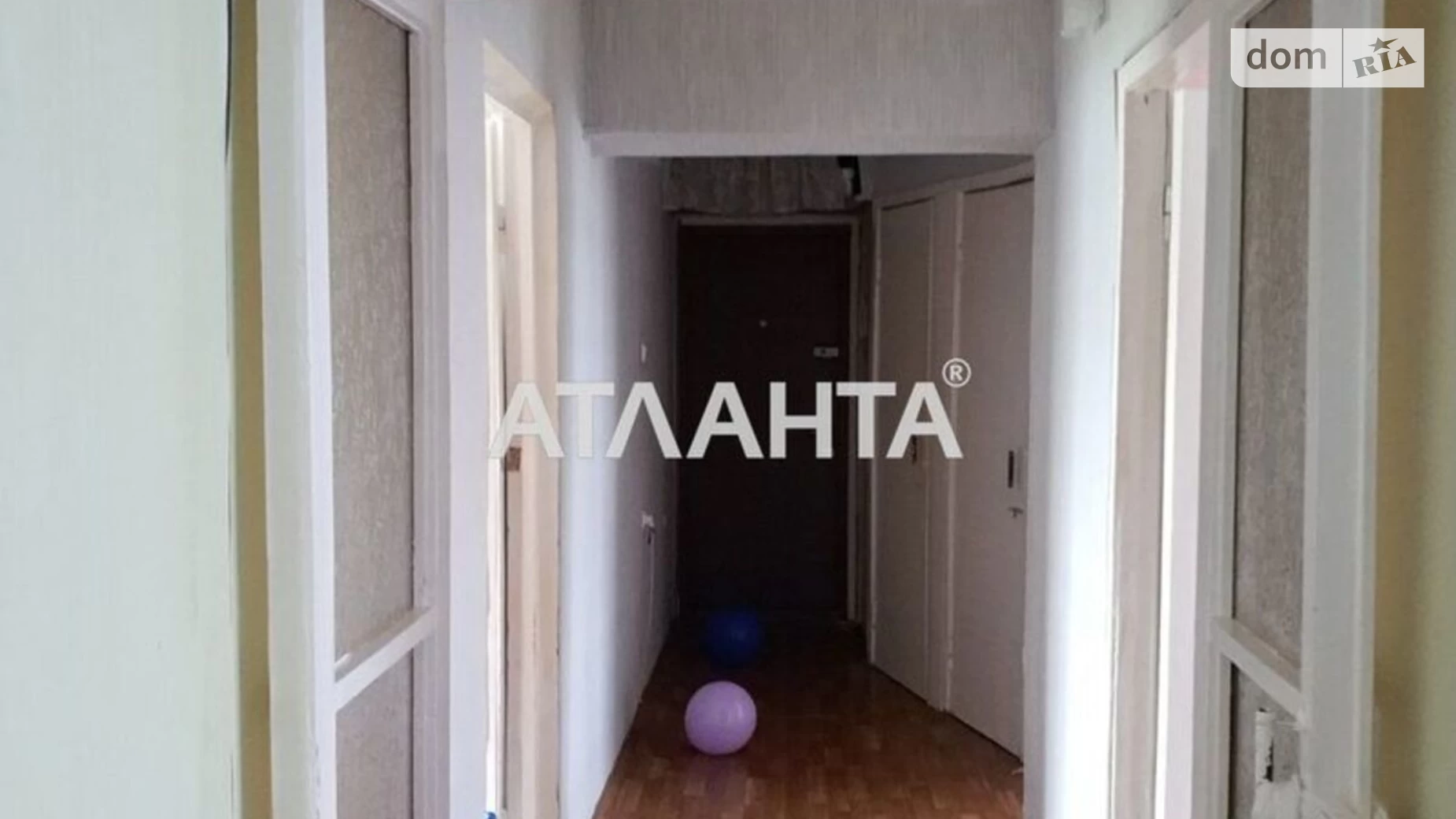 Продається 4-кімнатна квартира 70 кв. м у Чорноморську, вул. Олександрійська