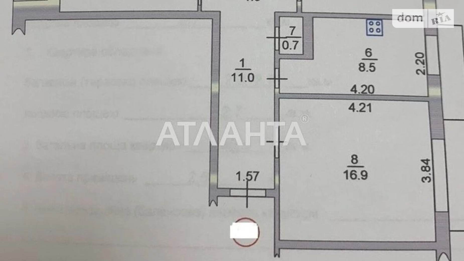 Продается 3-комнатная квартира 69.9 кв. м в Черноморске, ул. Парусная