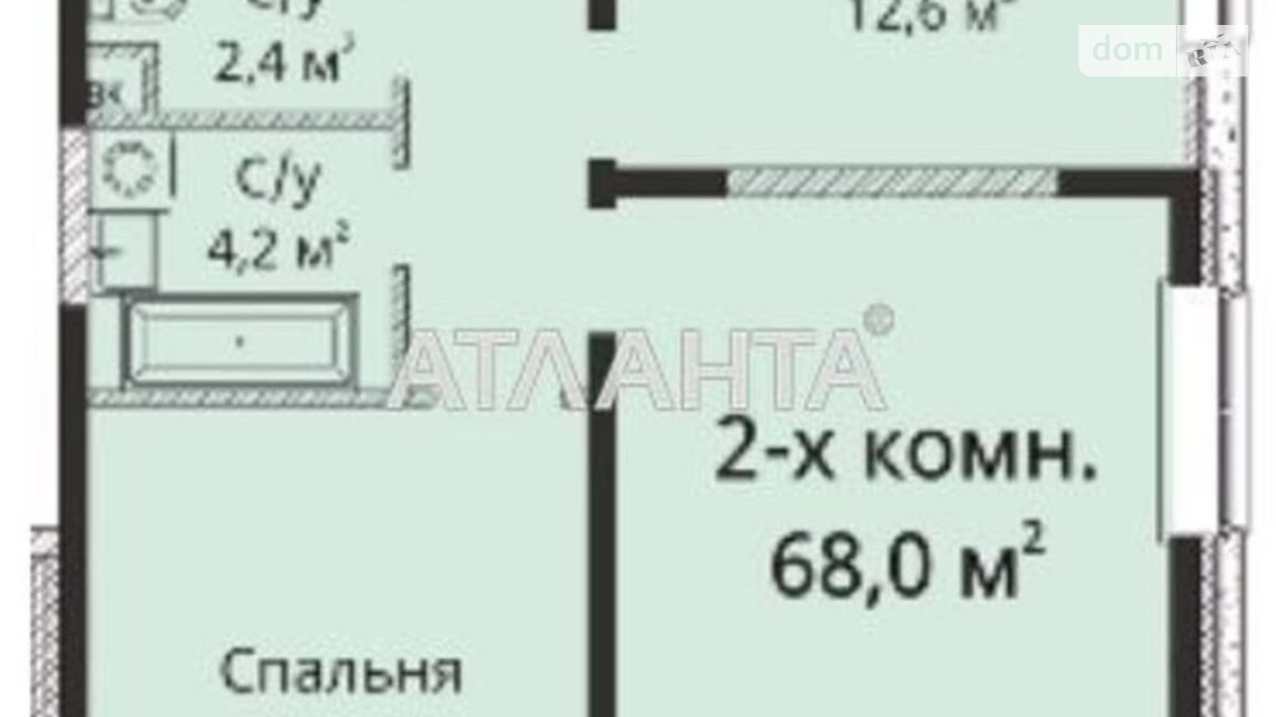 Продається 2-кімнатна квартира 67.5 кв. м у Одесі, плато Гагарінське