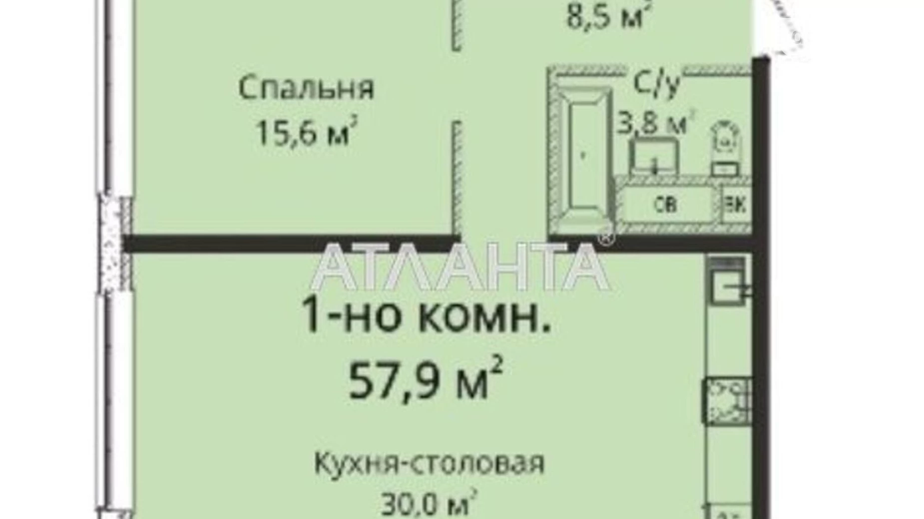 Продается 1-комнатная квартира 57.9 кв. м в Одессе, плато Гагаринское