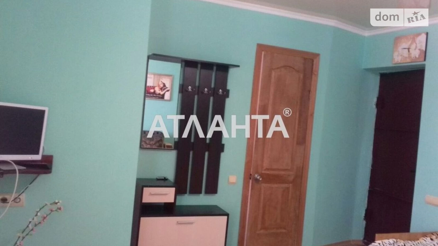 Продается 1-комнатная квартира 30 кв. м в Каролине-Бугазе, ул. Черноморская