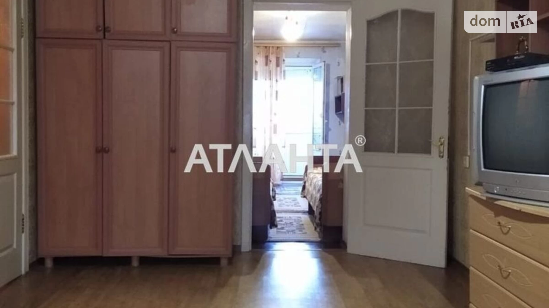 Продается 2-комнатная квартира 44 кв. м в Каролине-Бугазе, ул. Черноморская