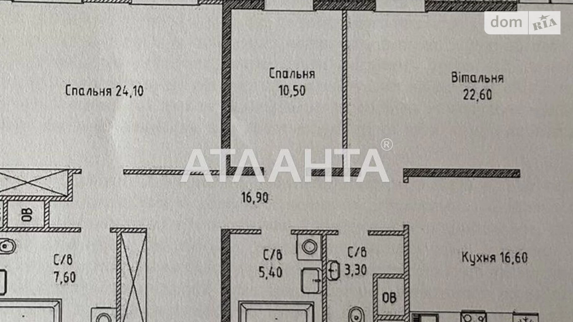 Продається 3-кімнатна квартира 110 кв. м у Одесі, плато Гагарінське