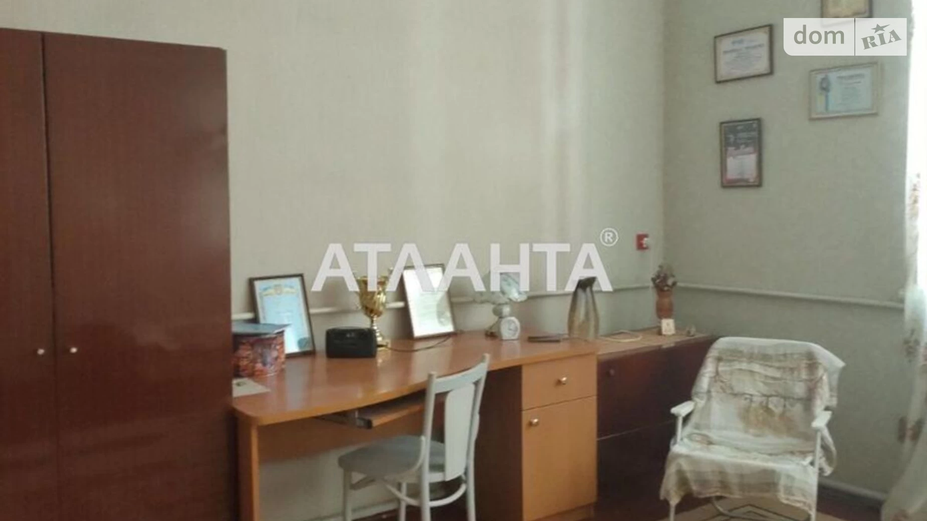 Продается 2-комнатная квартира 43.2 кв. м в Одессе, ул. Конная