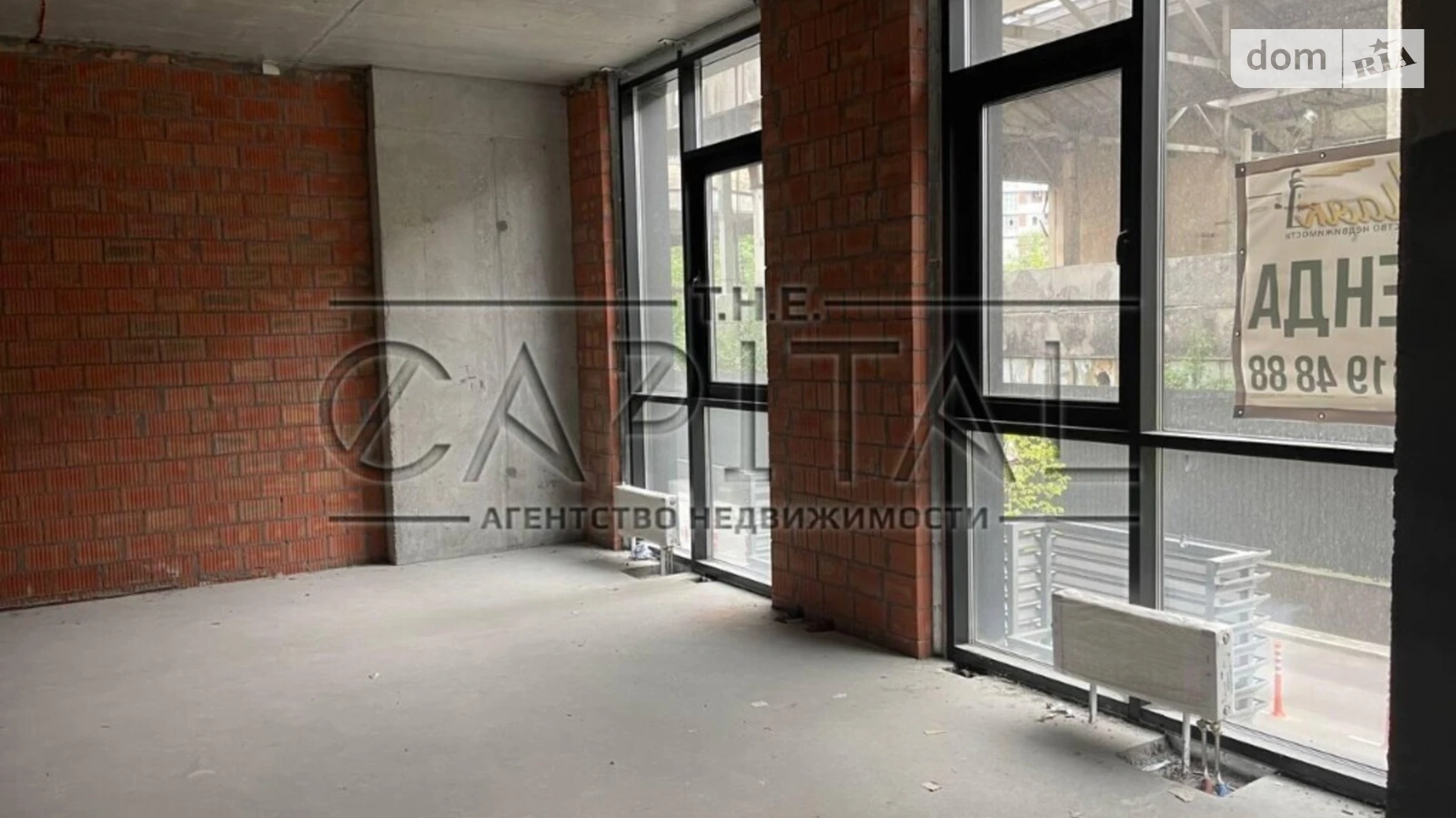 ул. Предславинская Печерский Киев, цена: 525000 $ - фото 2