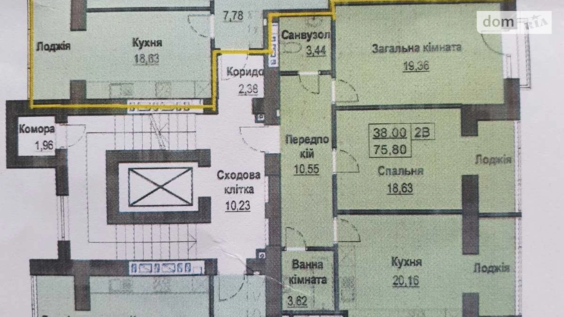 Продается 2-комнатная квартира 69.4 кв. м в Ивано-Франковске, ул. Довженко А., 23