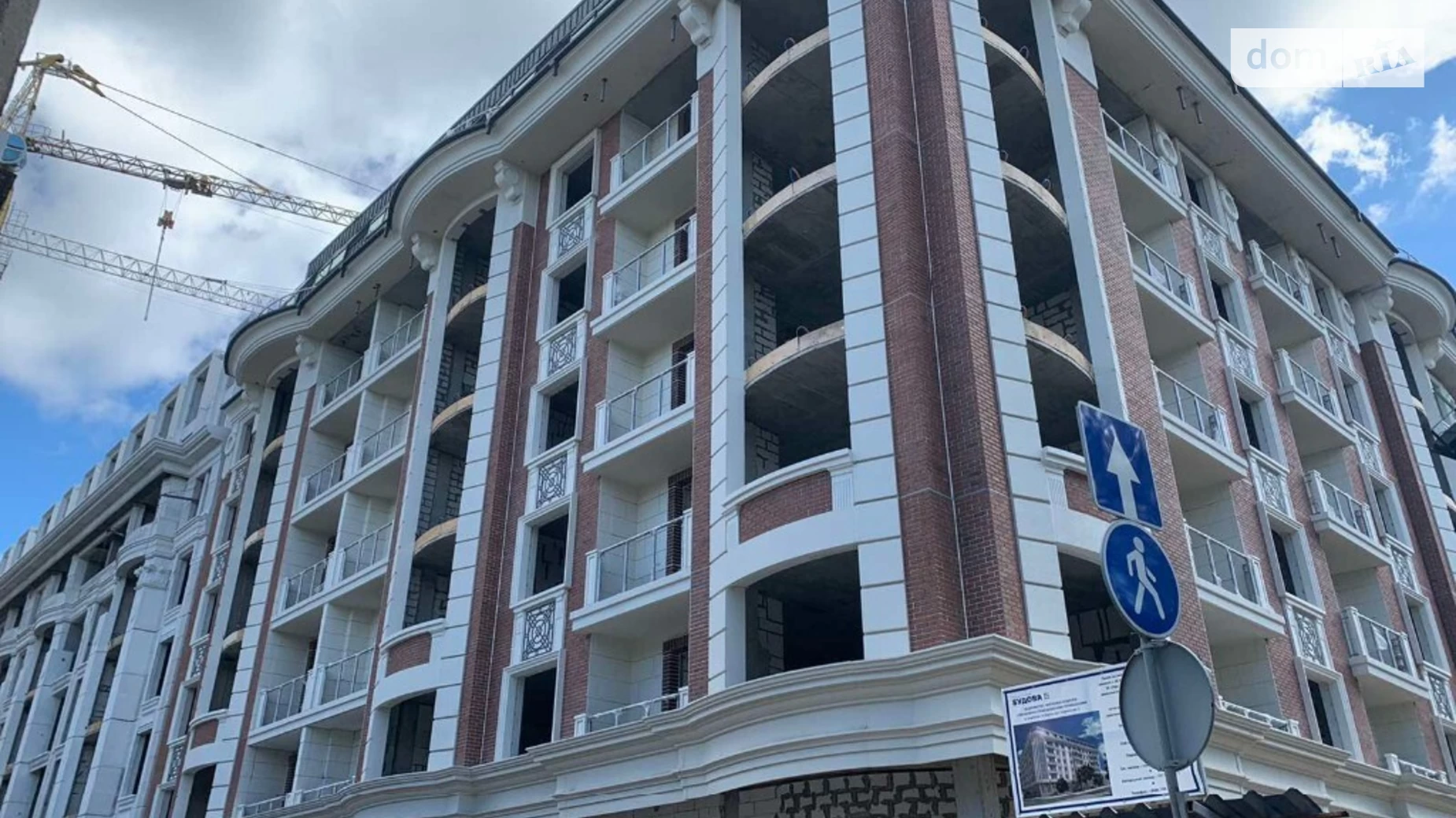 Продается 5-комнатная квартира 165 кв. м в Одессе, ул. Еврейская