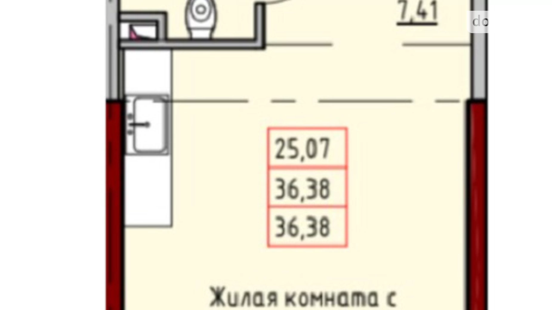 Продається 1-кімнатна квартира 35 кв. м у Одесі, вул. Розкидайлівська, 64