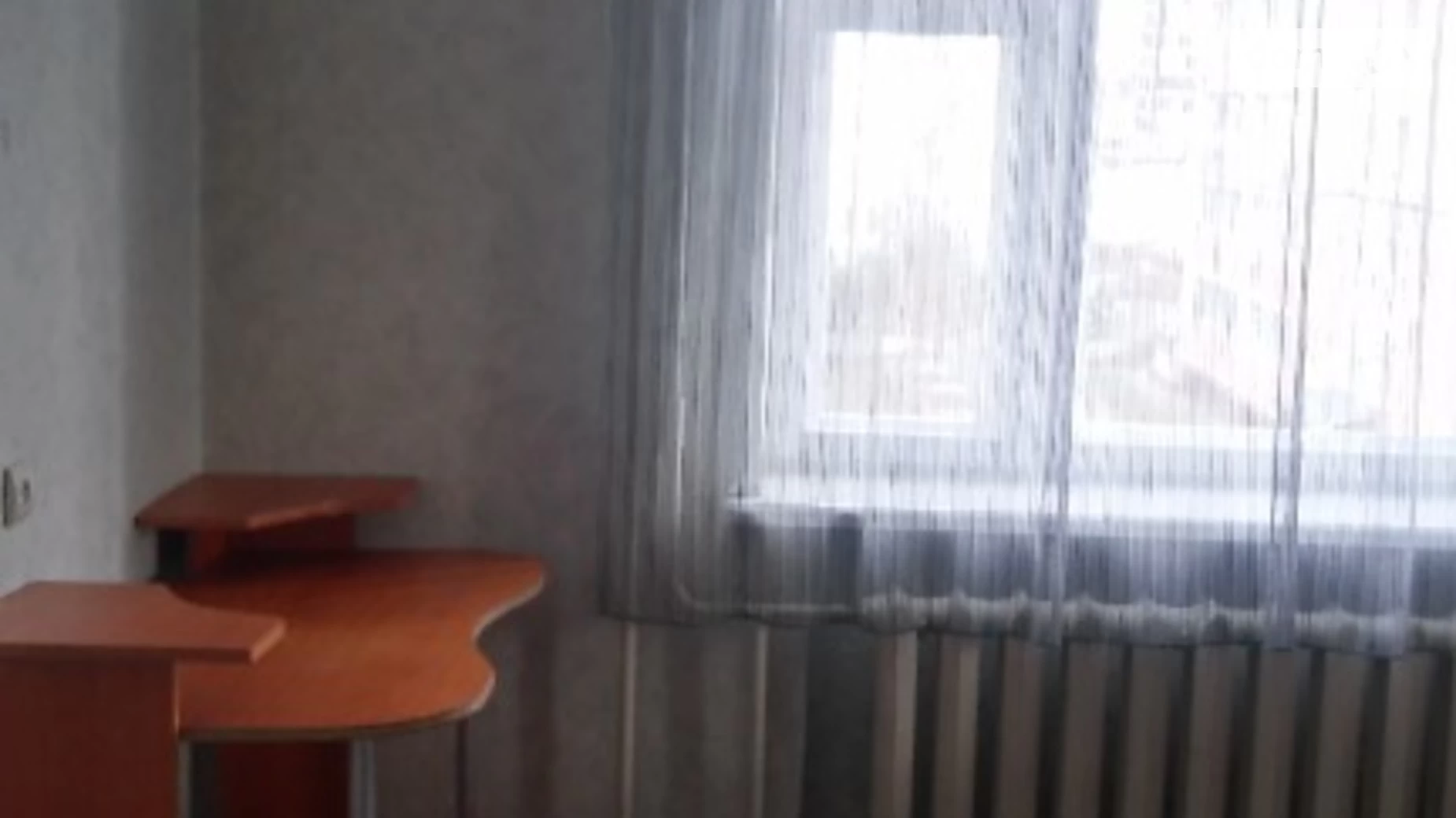 ул. Дружбы, 4/1 Крюковщина - фото 3
