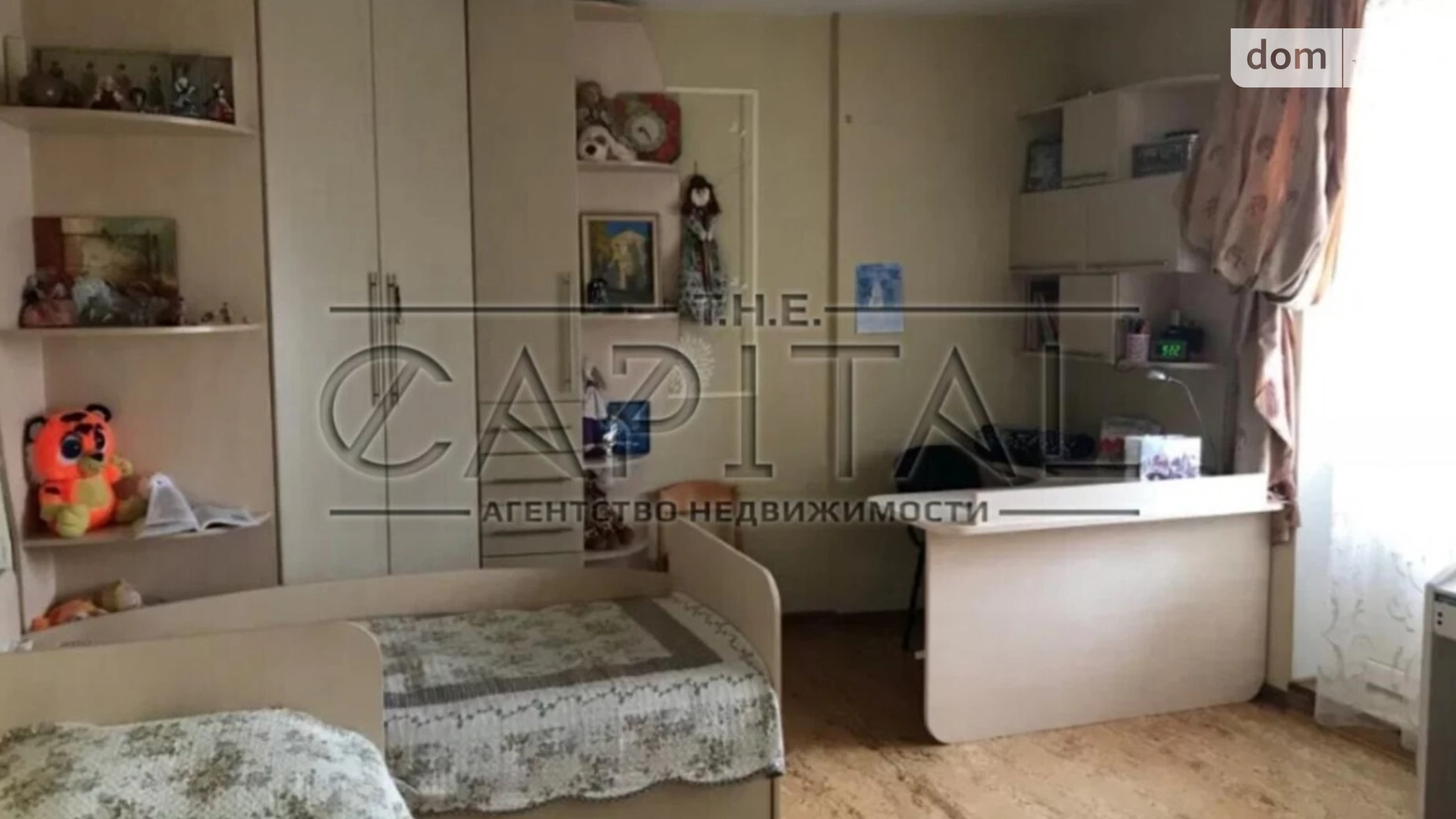 Продается 4-комнатная квартира 115 кв. м в Киеве, цена: 299999 $ - фото 3
