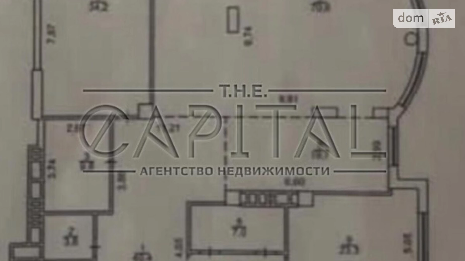 Продается 4-комнатная квартира 251.3 кв. м в Киеве, ул. Ивана Мазепы(Январского Восстания), 11Б