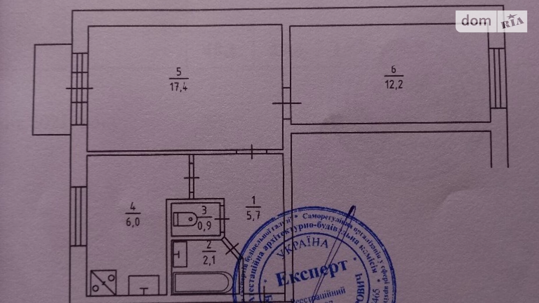 Продається 2-кімнатна квартира 45 кв. м у Києві, наб. Русанівська, 4/1