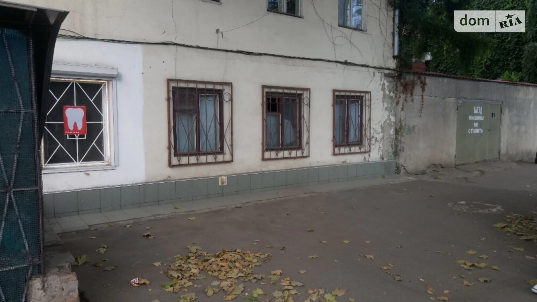 Продается 3-комнатная квартира 62 кв. м в Одессе, ул. Старопортофранковская - фото 2