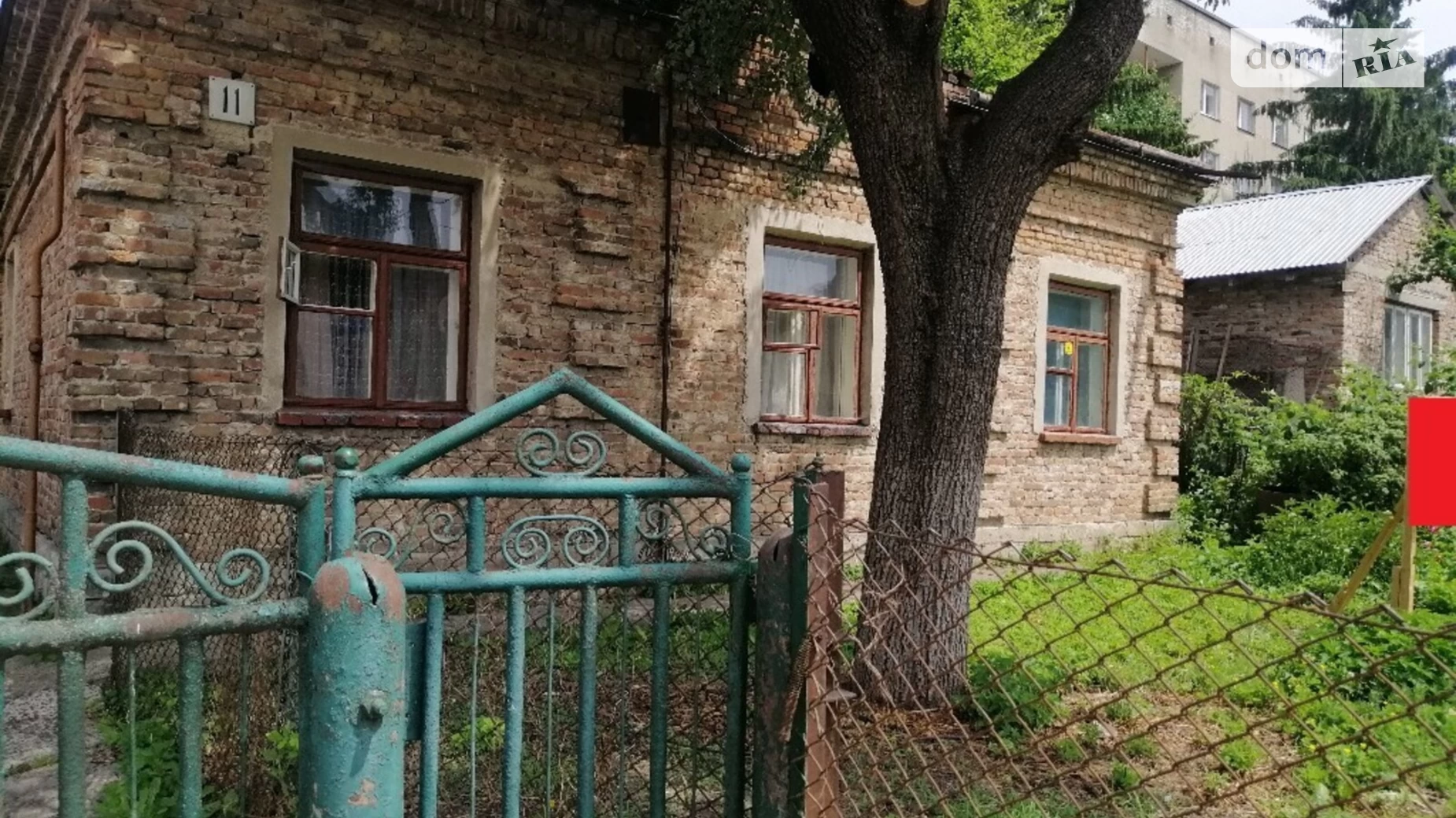 Продається земельна ділянка 7.4 соток у Тернопільській області, цена: 138000 $ - фото 2