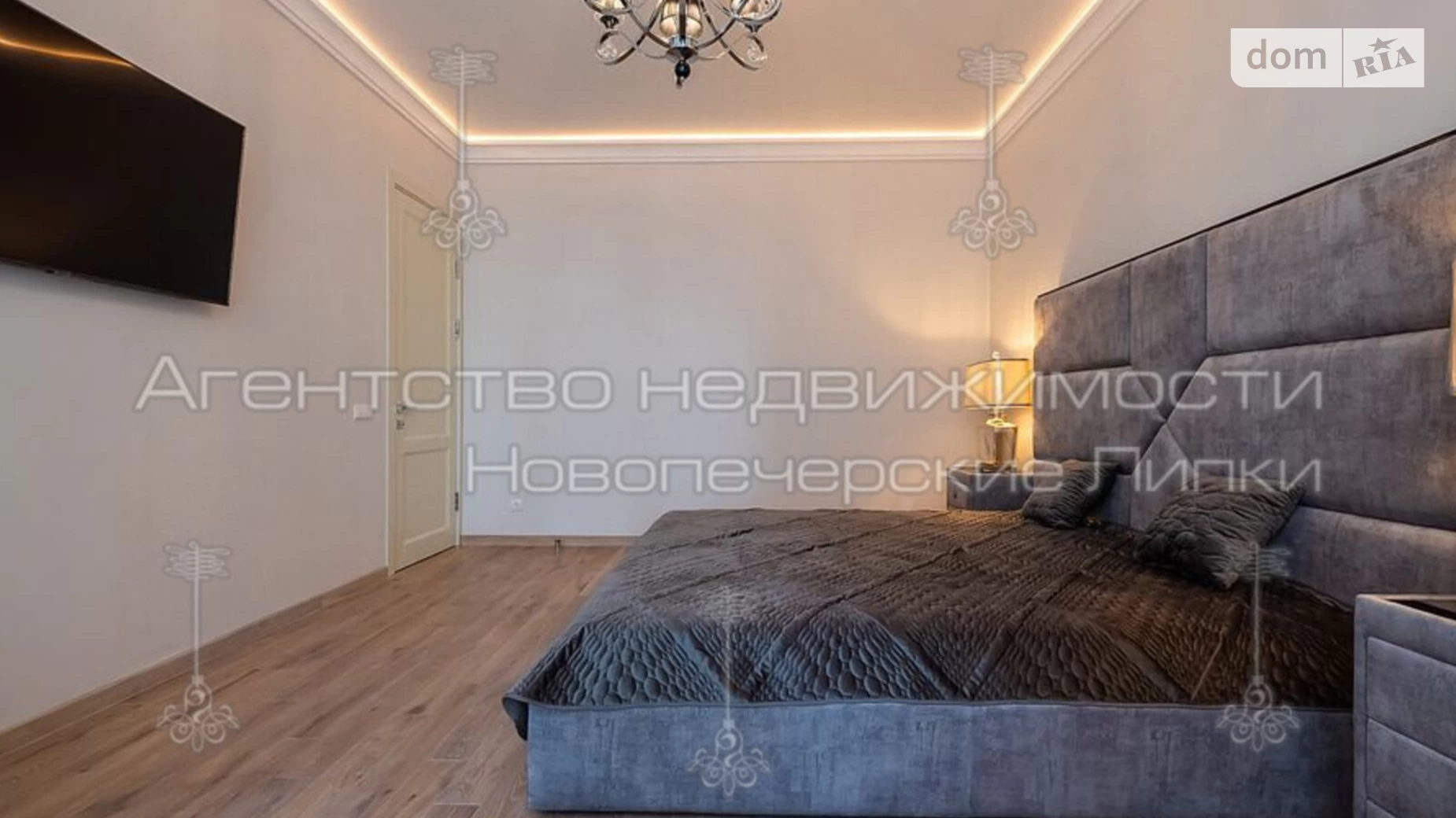 Продается 2-комнатная квартира 85 кв. м в Киеве, ул. Андрея Верхогляда(Драгомирова), 14 - фото 3