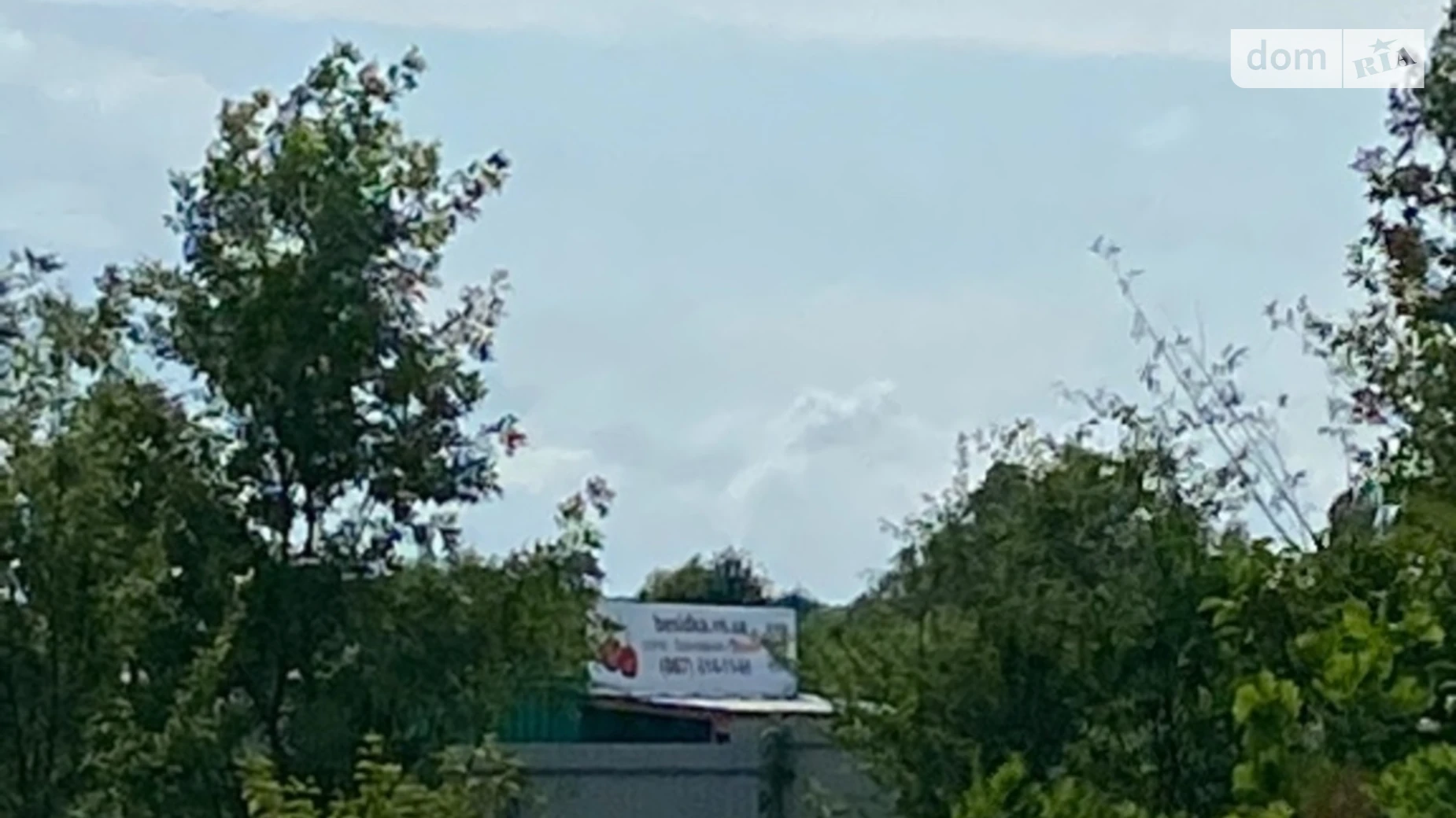 Продается земельный участок 75 соток в Винницкой области, цена: 9000 $ - фото 2