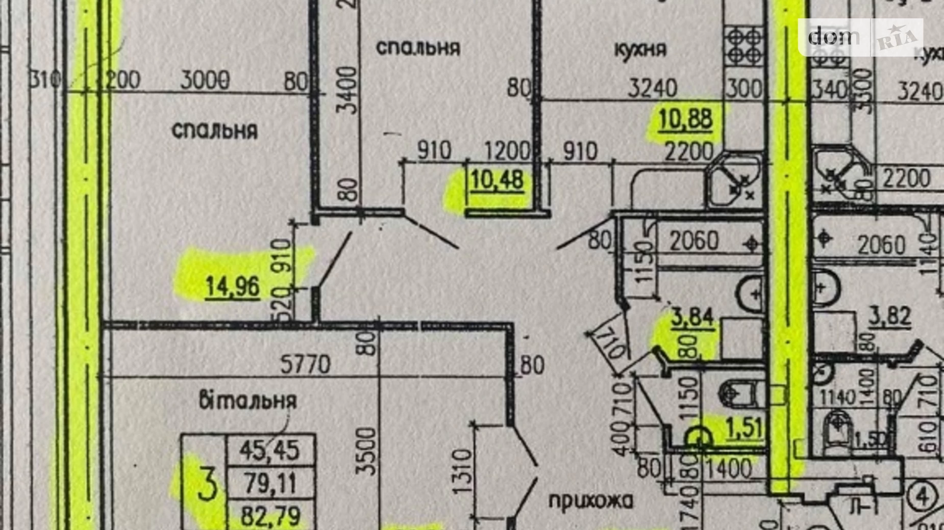 3-кімнатна квартира 83 кв. м у Тернополі, вул. Київська - фото 2