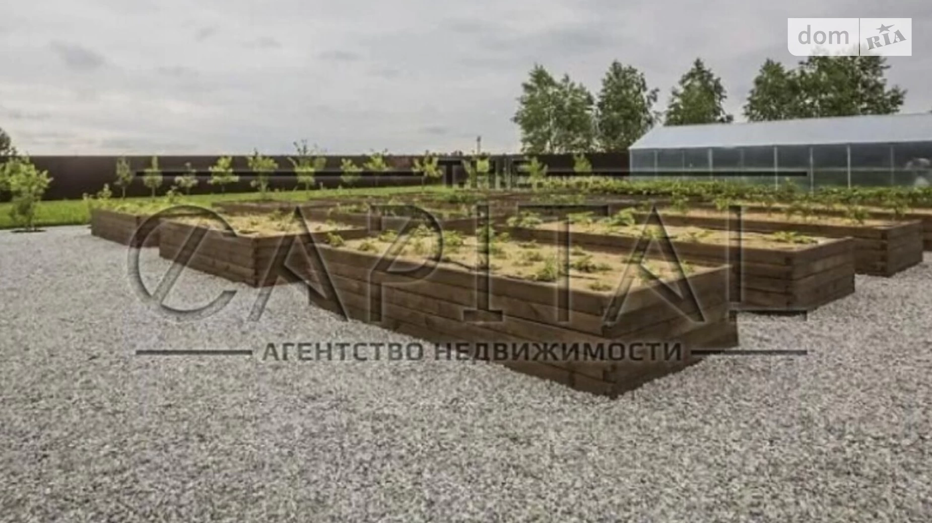 Продається будинок 2 поверховий 297 кв. м з подвалом, цена: 800000 $ - фото 3