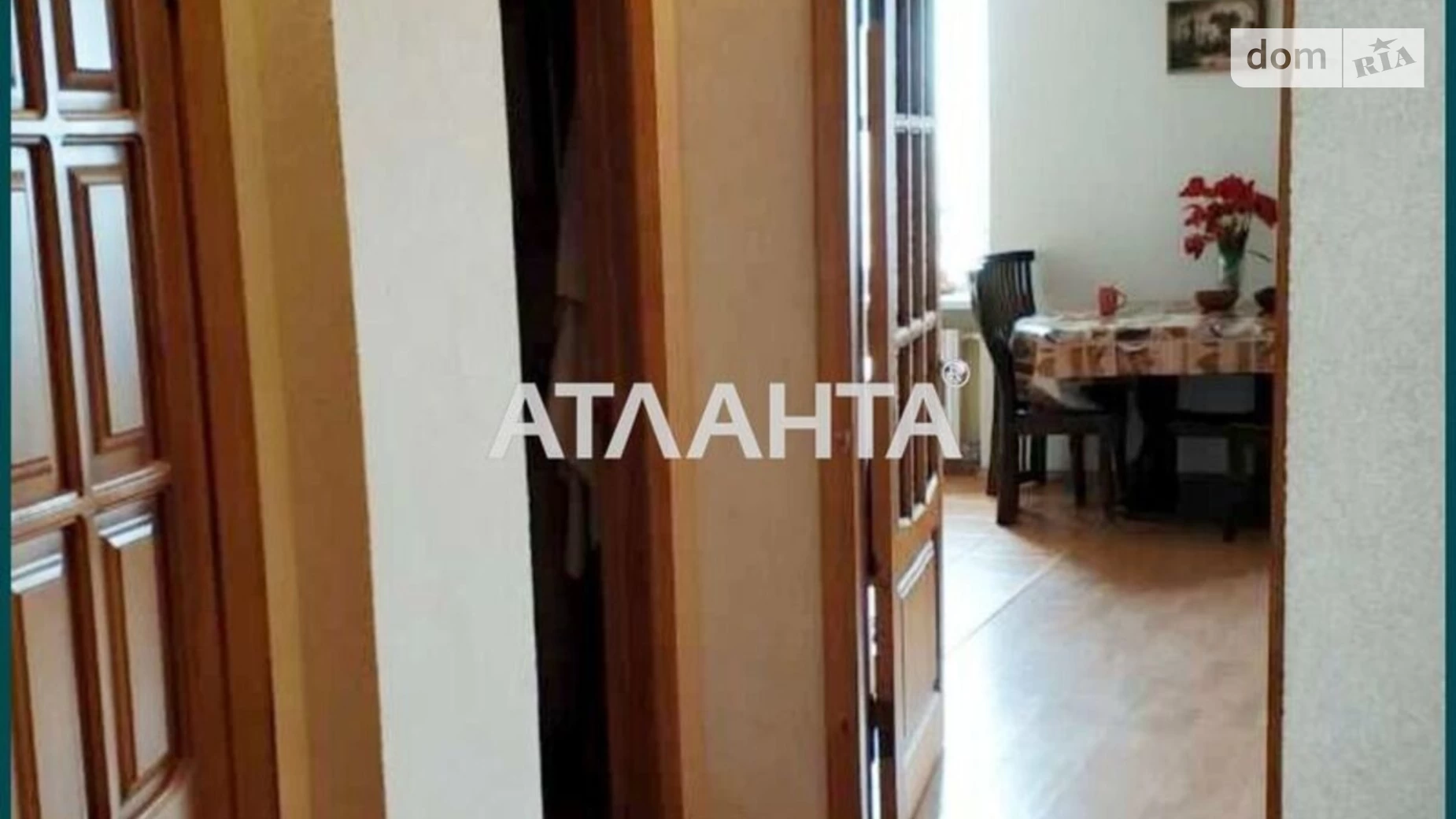 Продается 4-комнатная квартира 124 кв. м в Одессе, ул. Героев обороны Одессы
