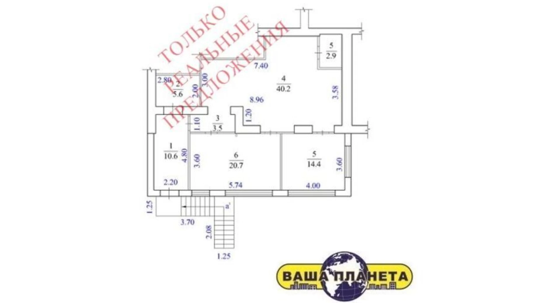 Продається 4-кімнатна квартира 96.3 кв. м у Дніпрі, вул. Січових стрільців - фото 2