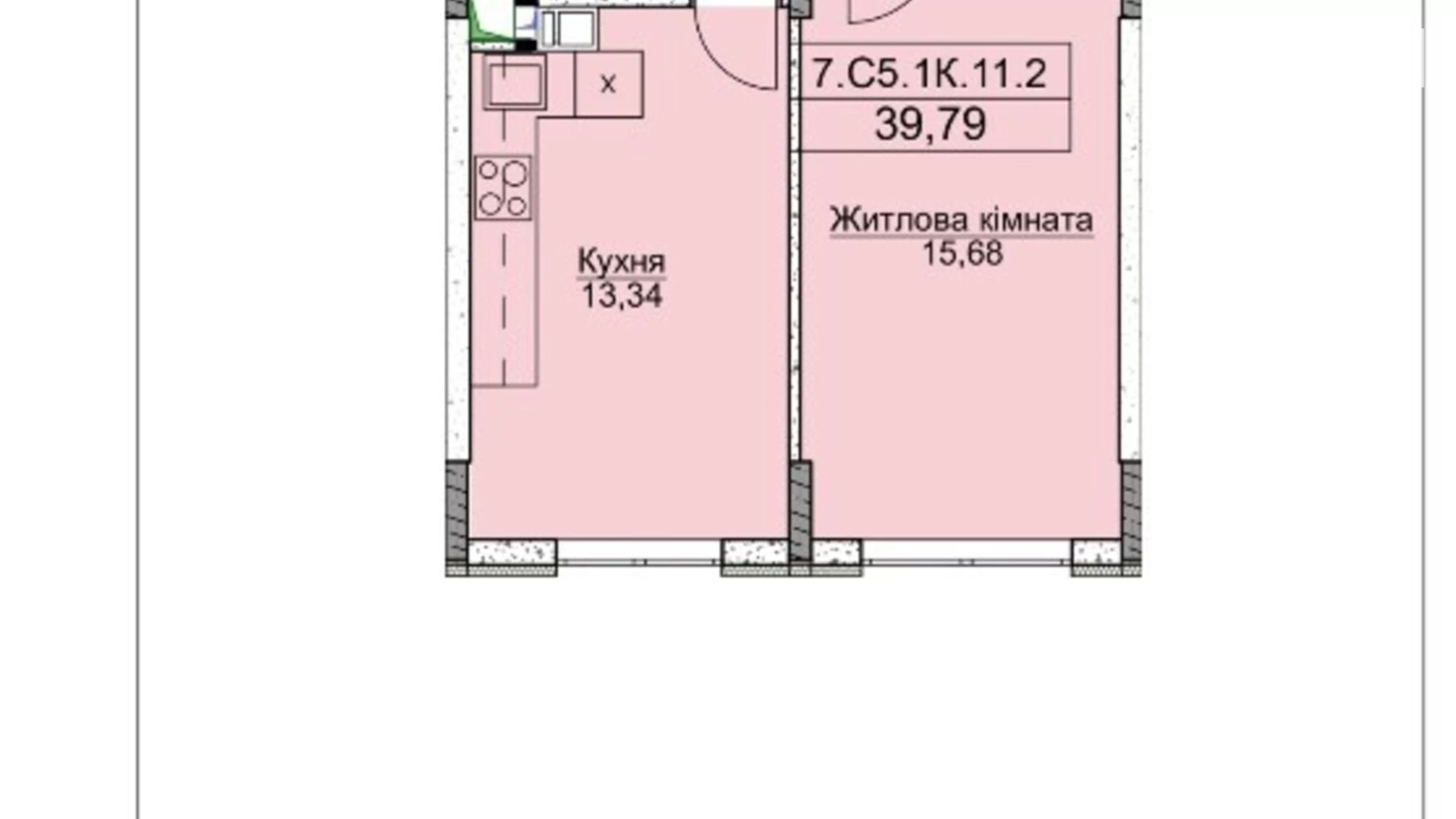 Продается 1-комнатная квартира 40 кв. м в Буче, ул. Бориса Гмыри, 16