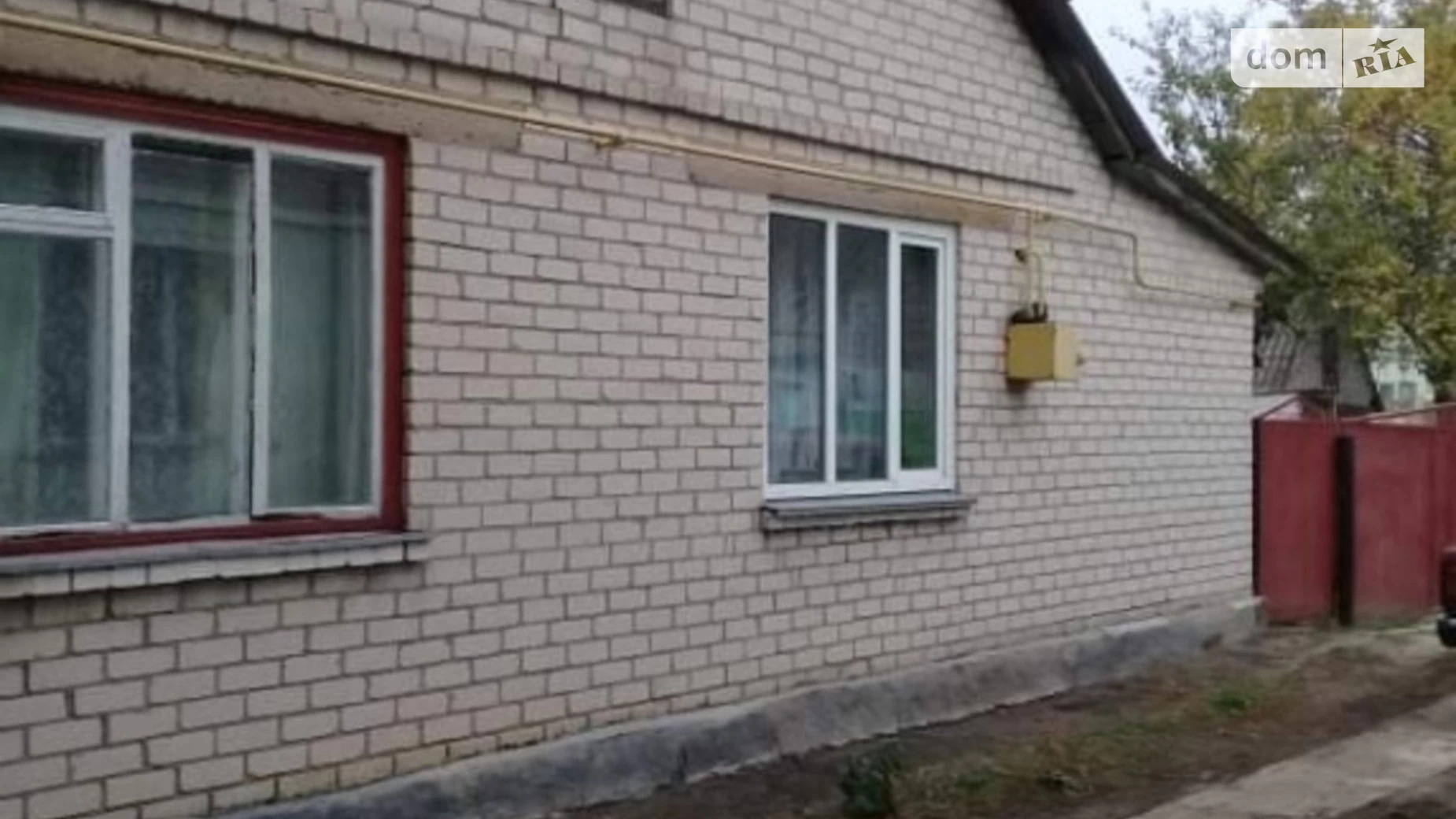 Продается одноэтажный дом 117 кв. м с бассейном, цена: 50000 $ - фото 4