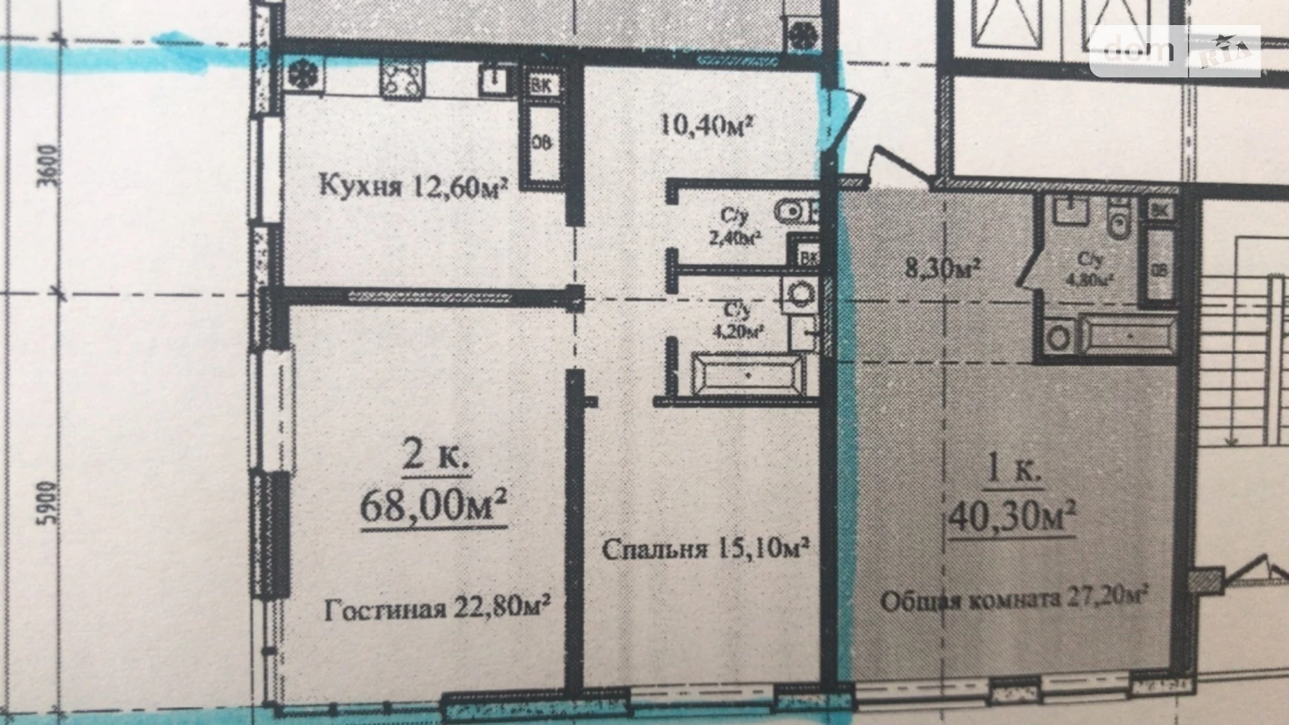 Продается 2-комнатная квартира 68 кв. м в Одессе, плато Гагаринское, 4