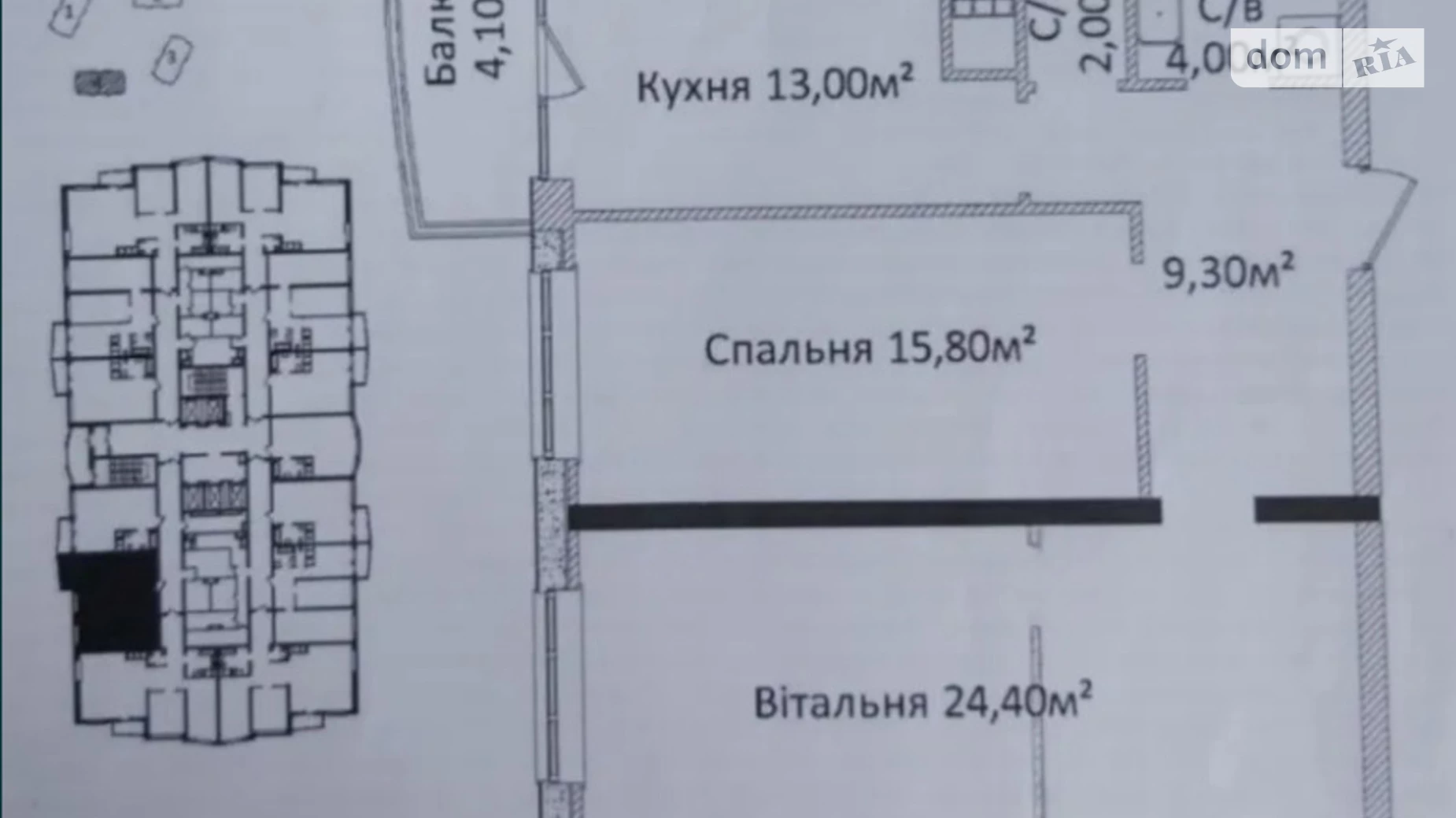 Продається 2-кімнатна квартира 71 кв. м у Одесі, просп. Гагаріна, 19