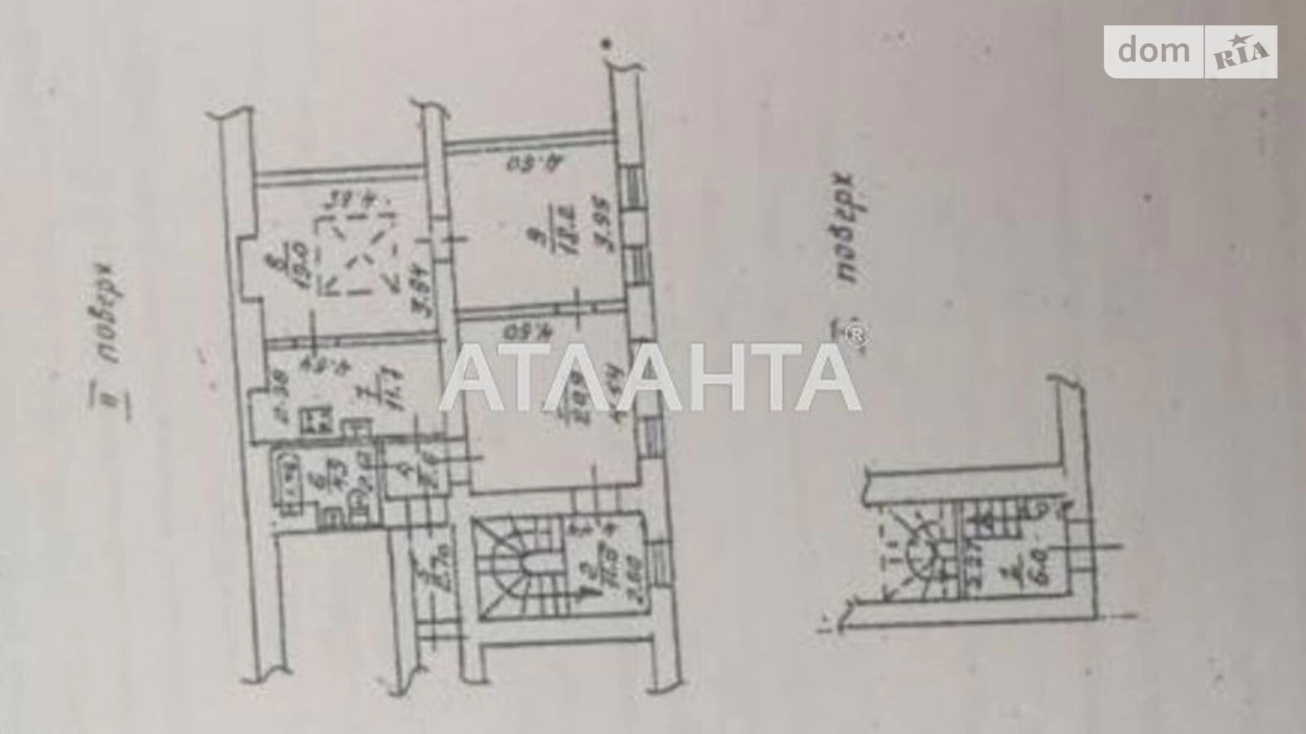 Продается 3-комнатная квартира 98 кв. м в Одессе, ул. Успенская