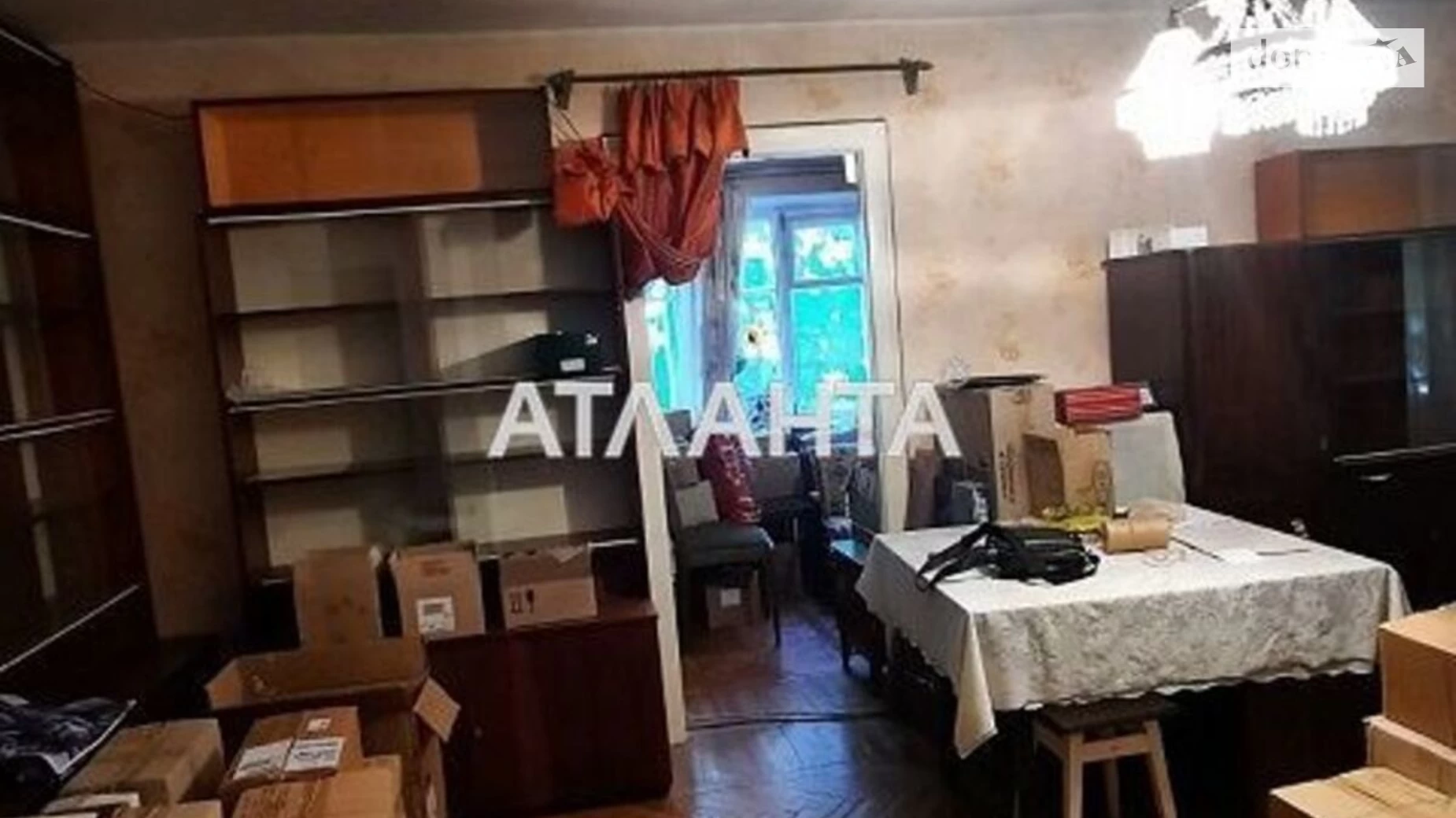 Продается 2-комнатная квартира 44 кв. м в Одессе, Фонтанская дор. - фото 4