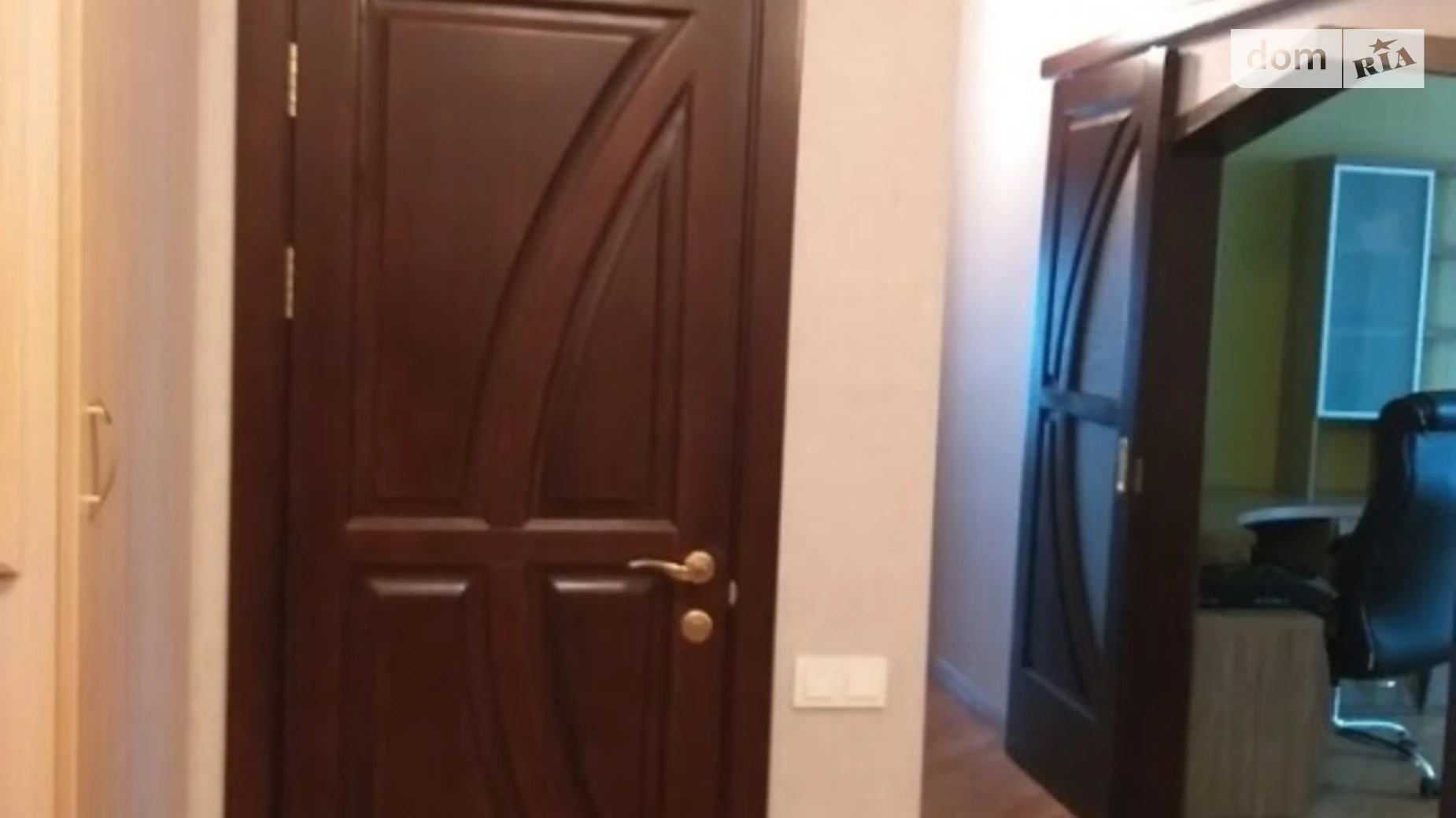 Продается 2-комнатная квартира 85 кв. м в Киеве, наб. Днепровская, 1А - фото 2