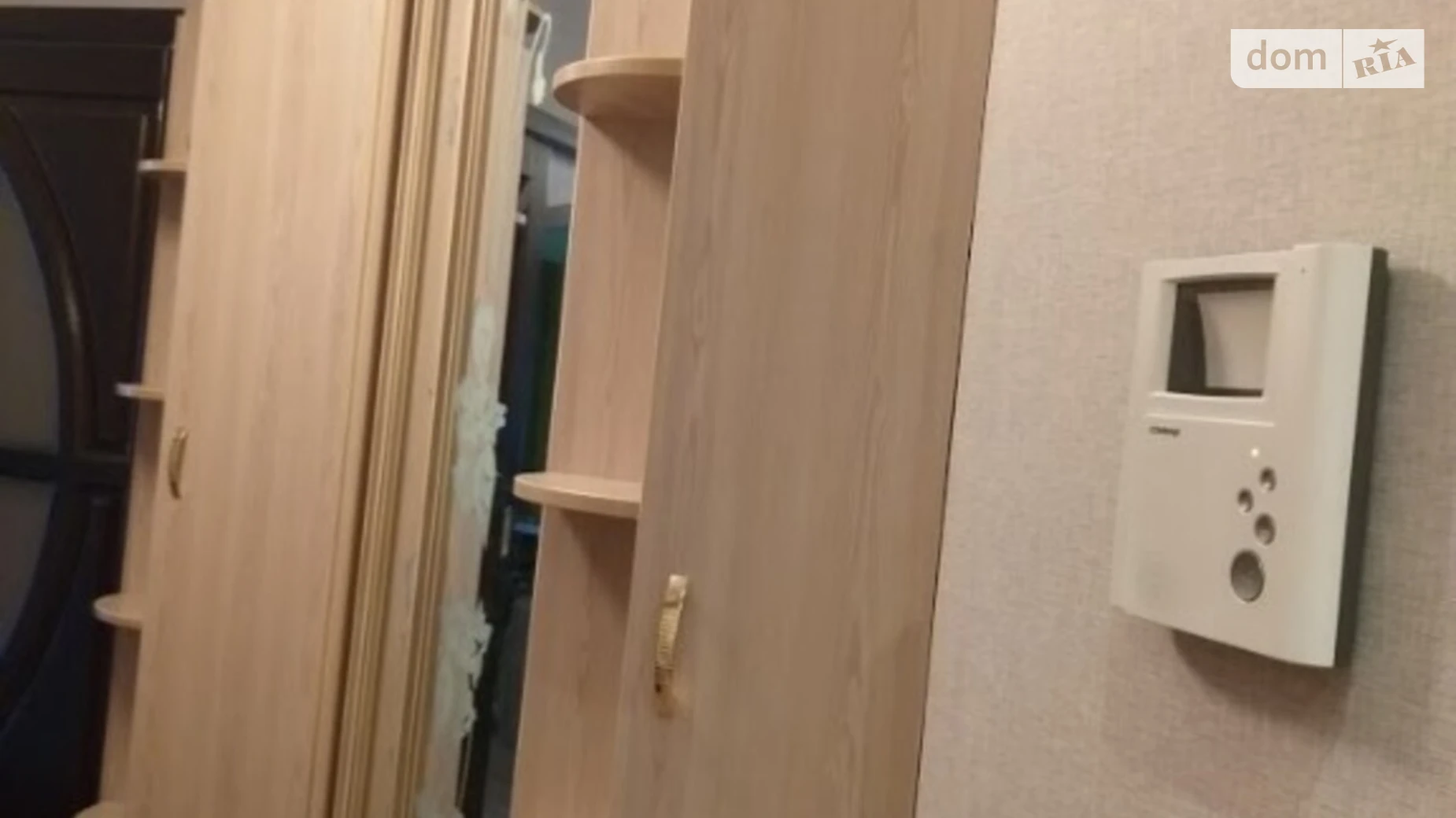 Продается 2-комнатная квартира 85 кв. м в Киеве, наб. Днепровская, 1А - фото 3