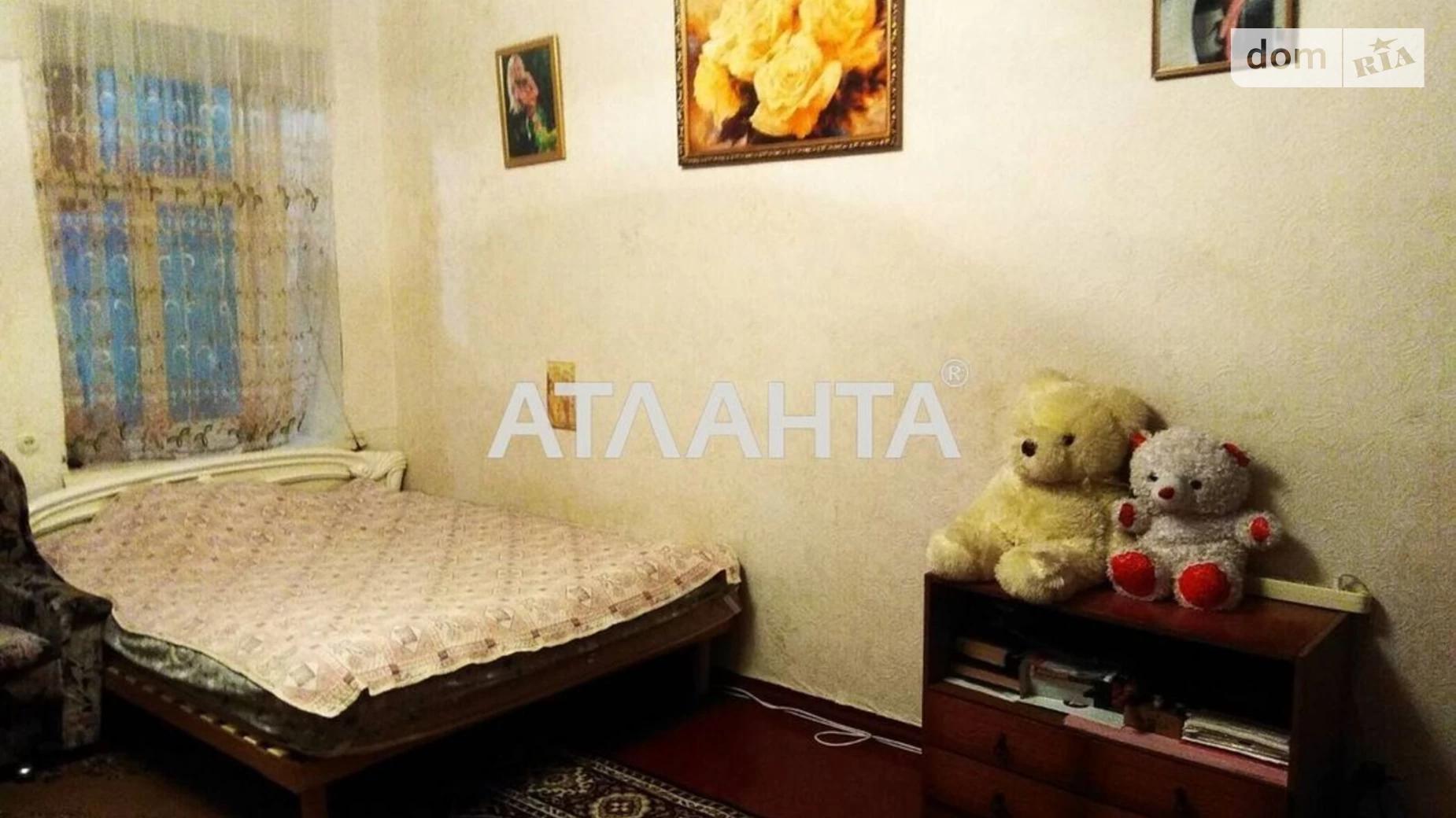 Продается 2-комнатная квартира 40 кв. м в Одессе, ул. Литовская